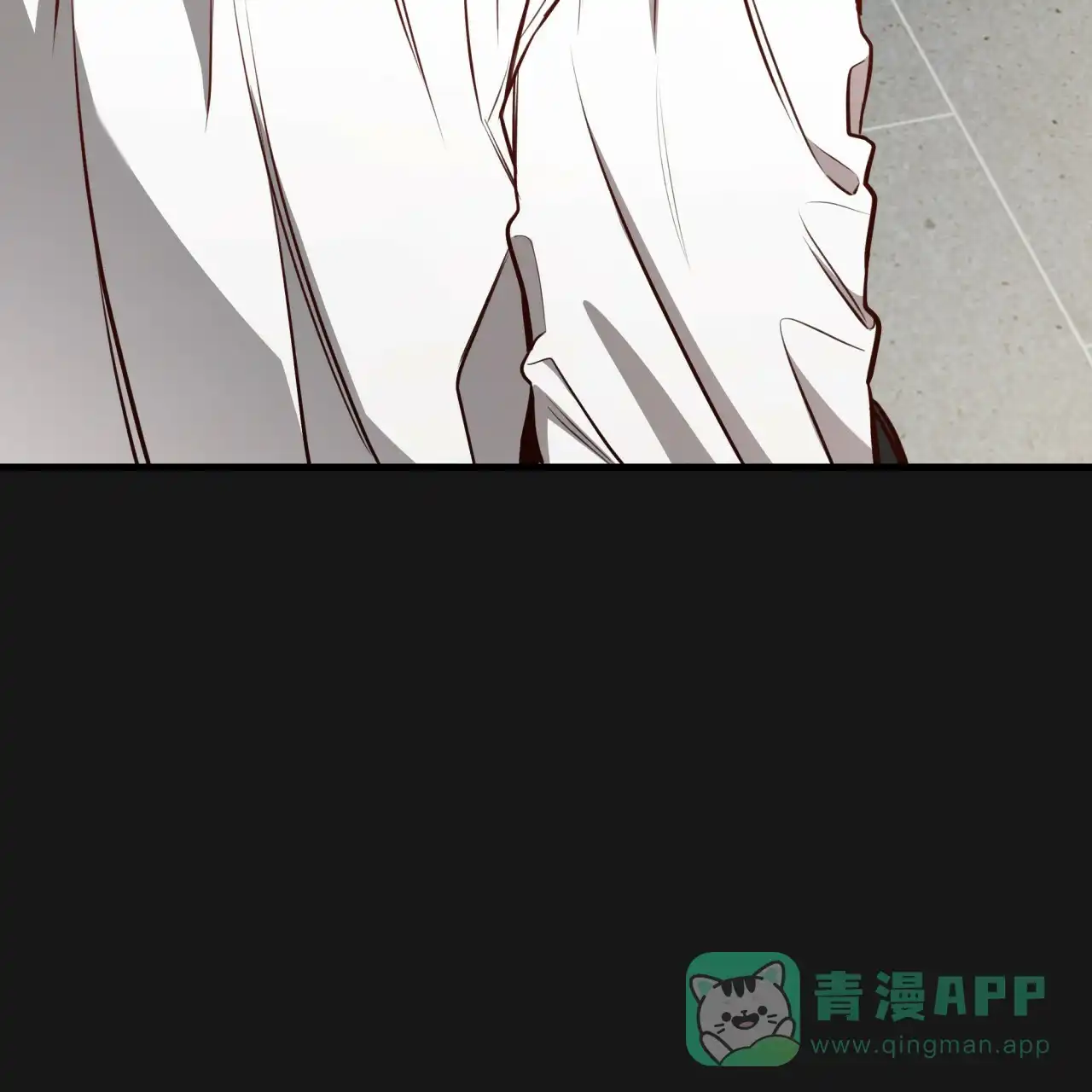 《巅峰狙击》第127话 第11页