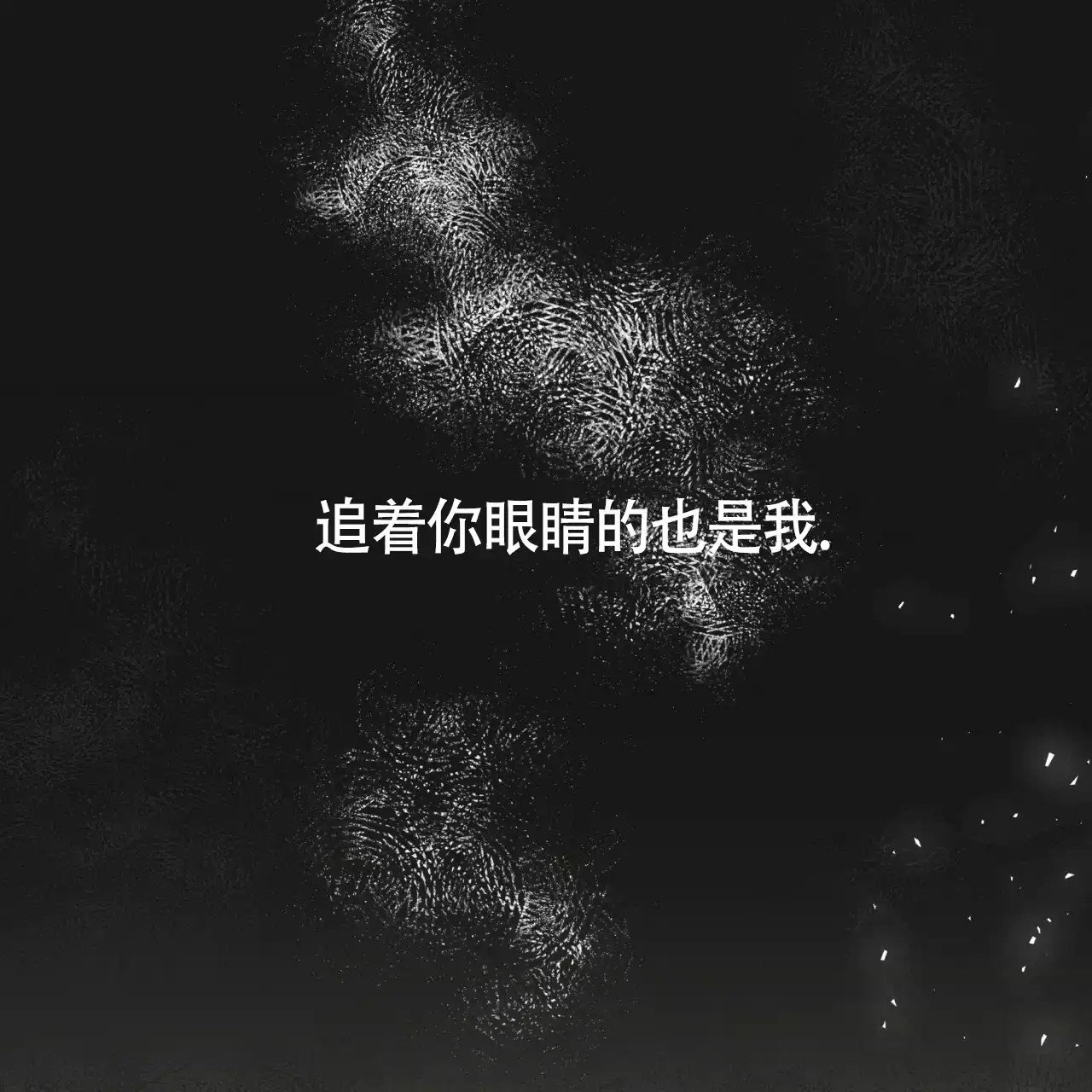 《巅峰狙击》第127话 第19页