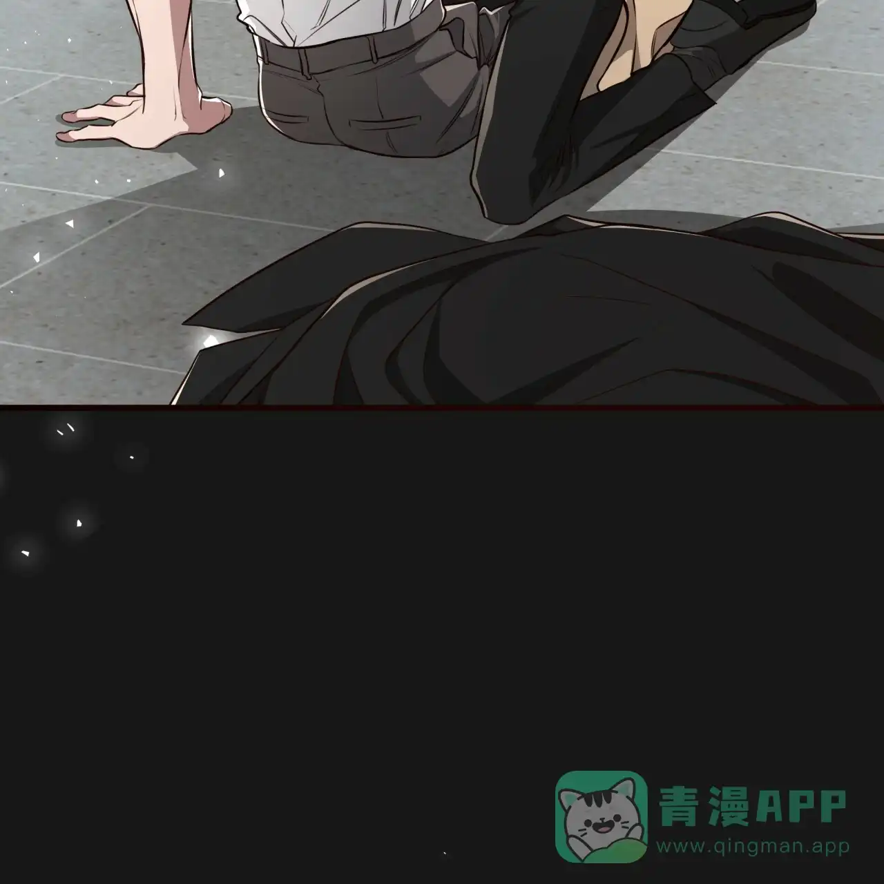 《巅峰狙击》第127话 第21页