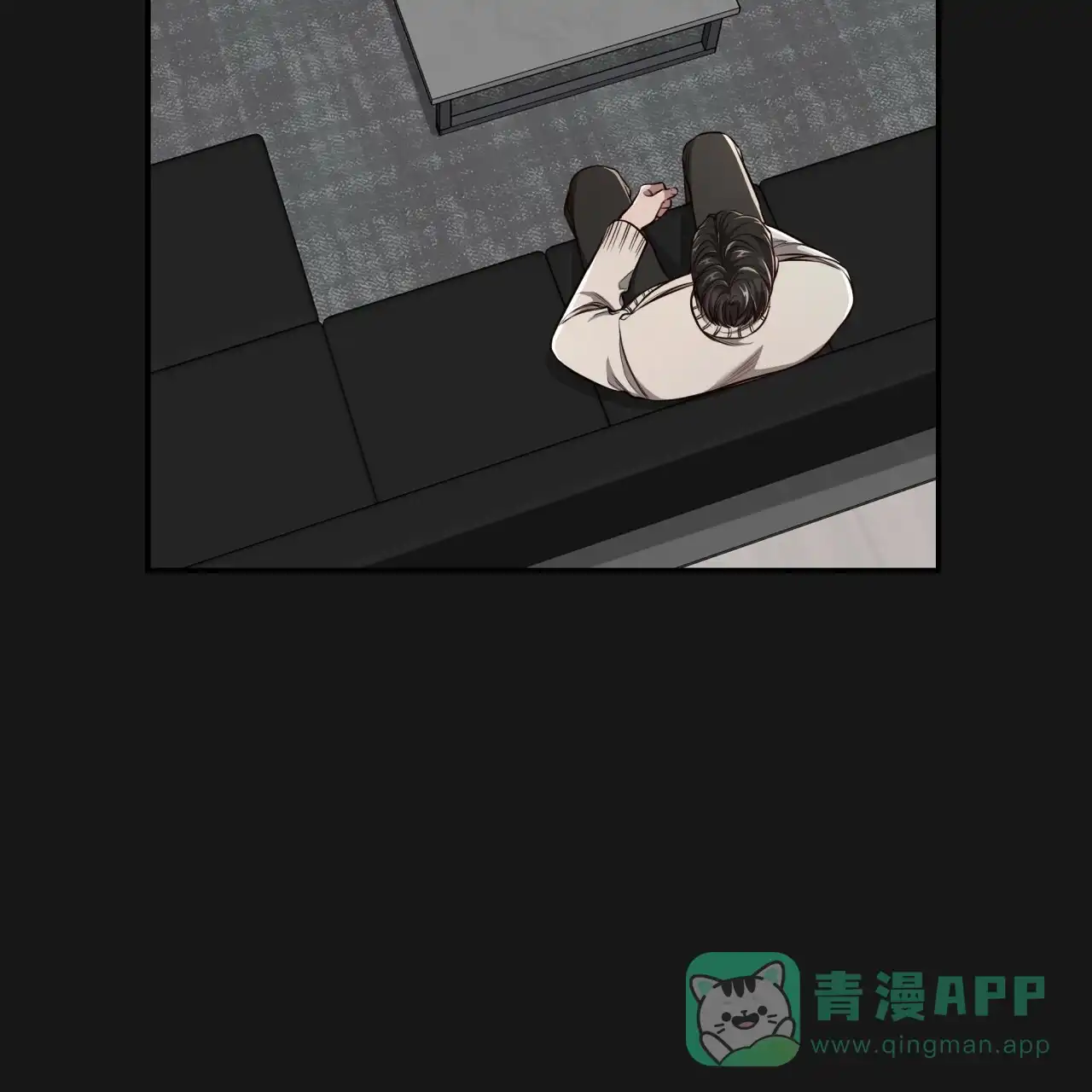 《巅峰狙击》第128话 第21页