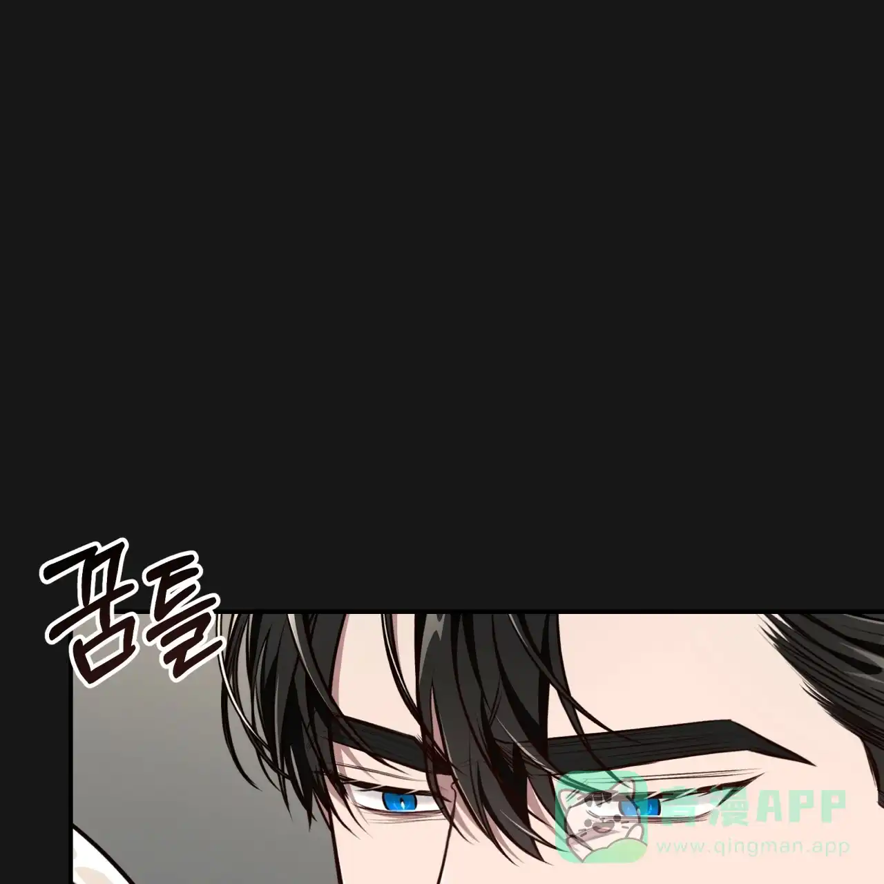 《巅峰狙击》第128话 第51页
