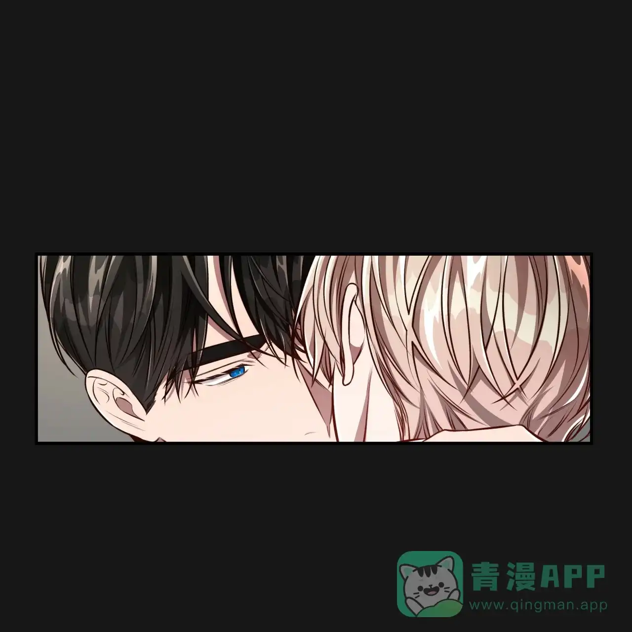 《巅峰狙击》第128话 第66页