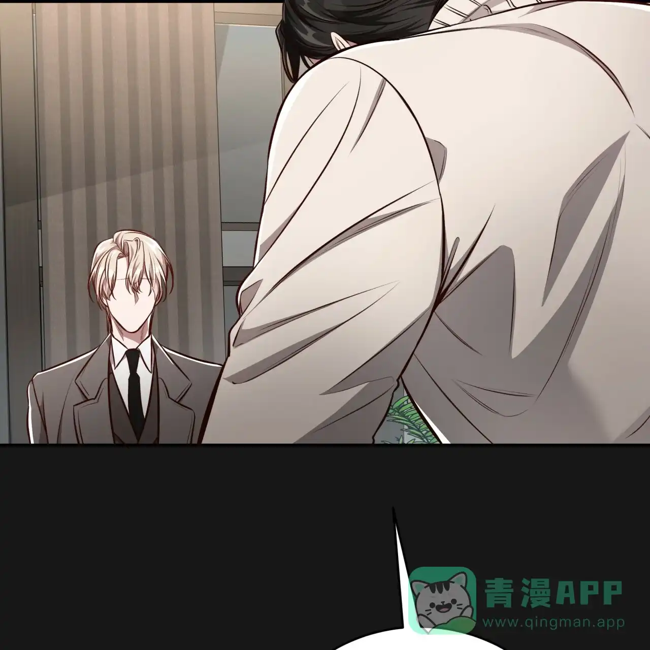 《巅峰狙击》第128话 第41页