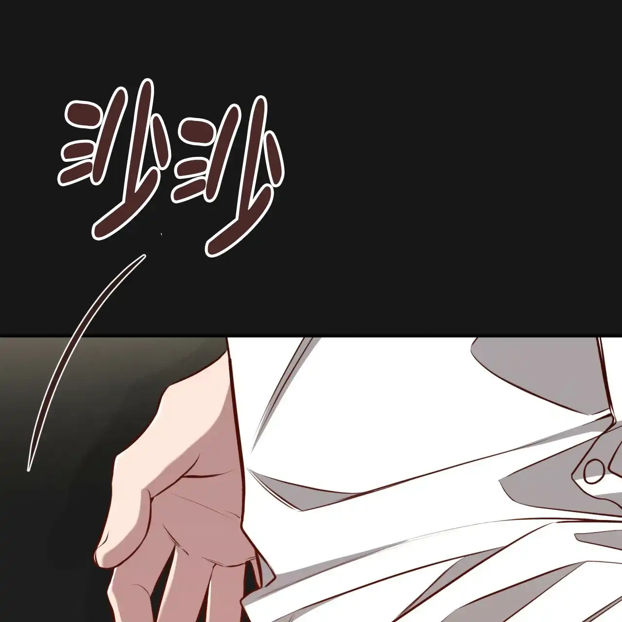 《巅峰狙击》第129话 第24页