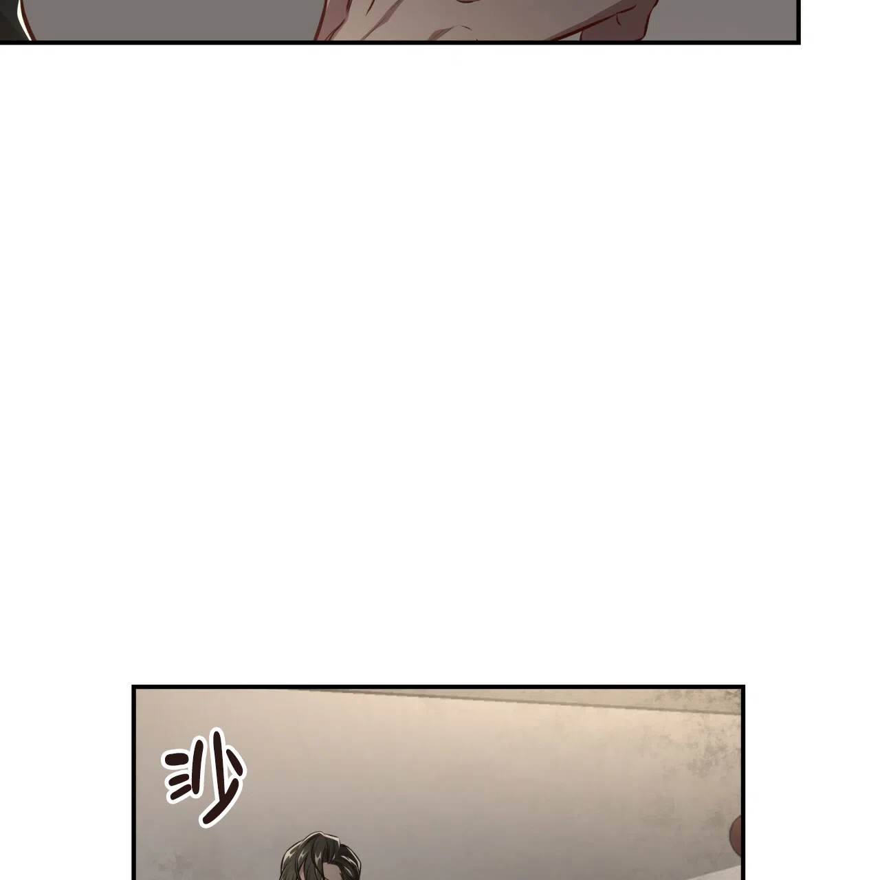《巅峰狙击》第129话 第65页