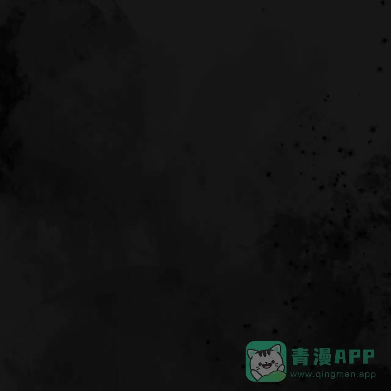 《巅峰狙击》第129话 第61页