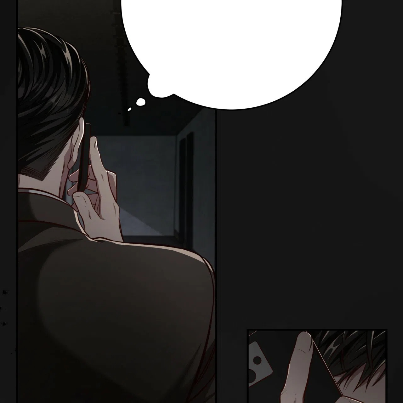《巅峰狙击》第129话 第59页