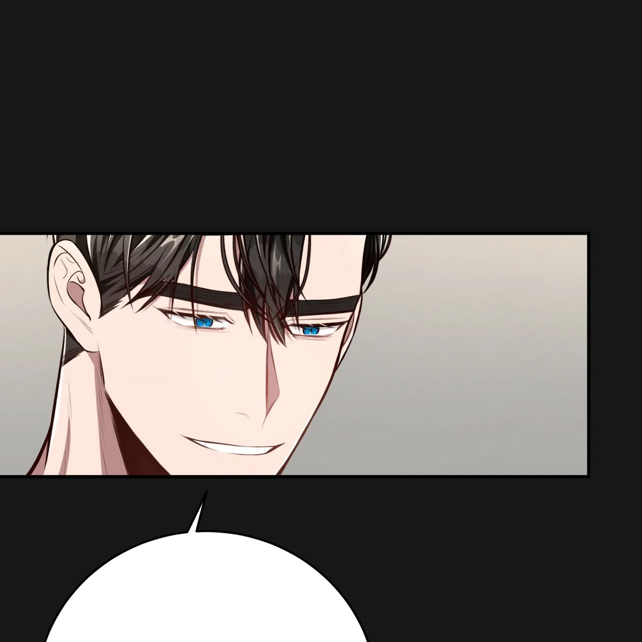 《巅峰狙击》第129话 第5页