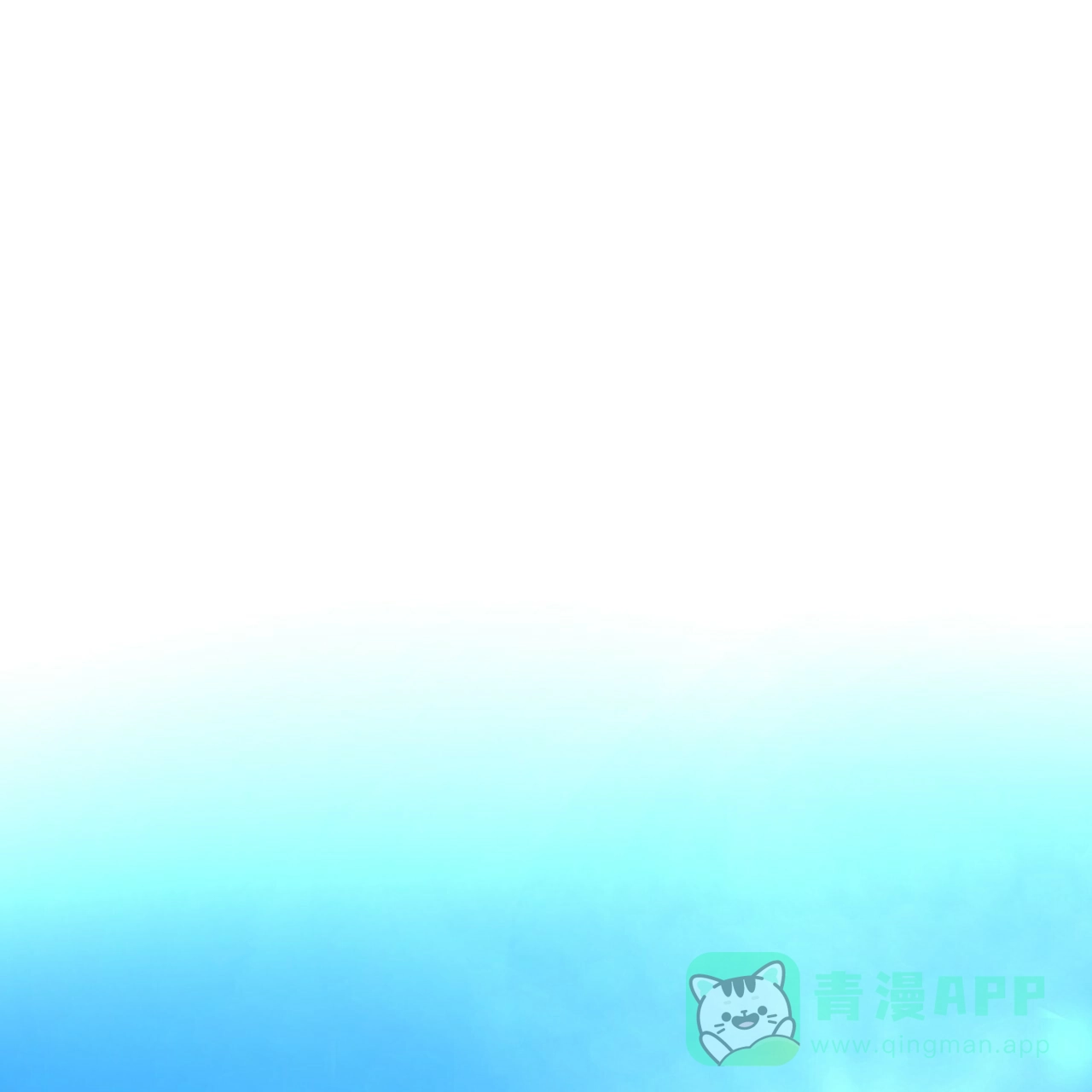 《巅峰狙击》第130话 第1页