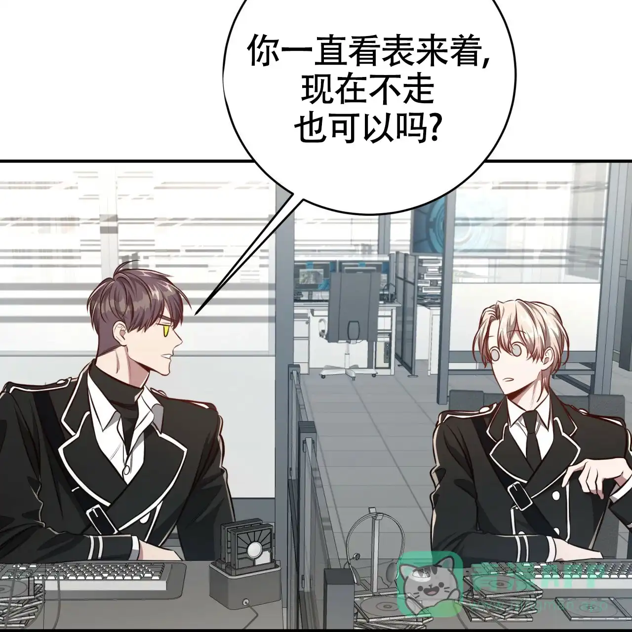 《巅峰狙击》第130话 第56页
