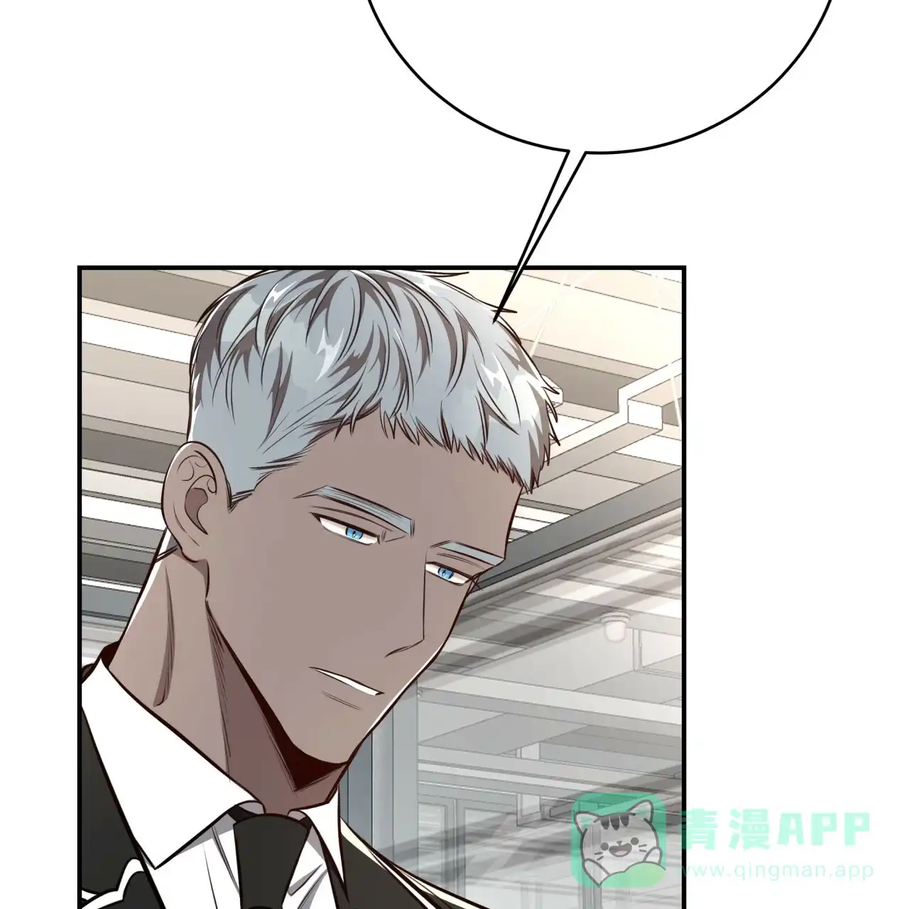 《巅峰狙击》第130话 第26页