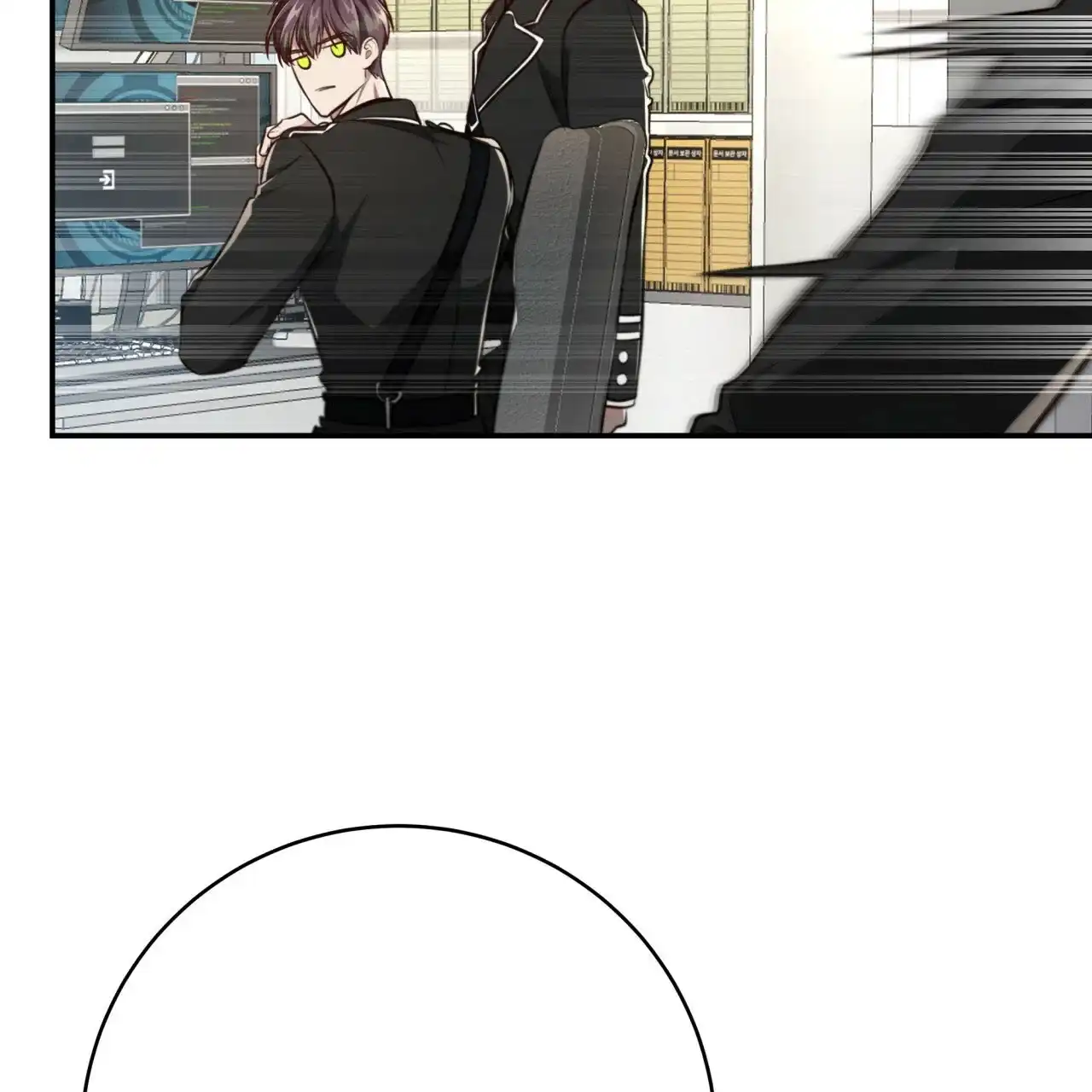 《巅峰狙击》第130话 第63页