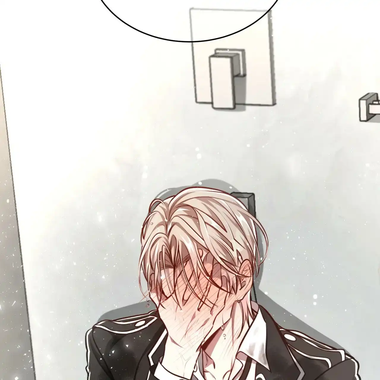 《巅峰狙击》第131话 第75页