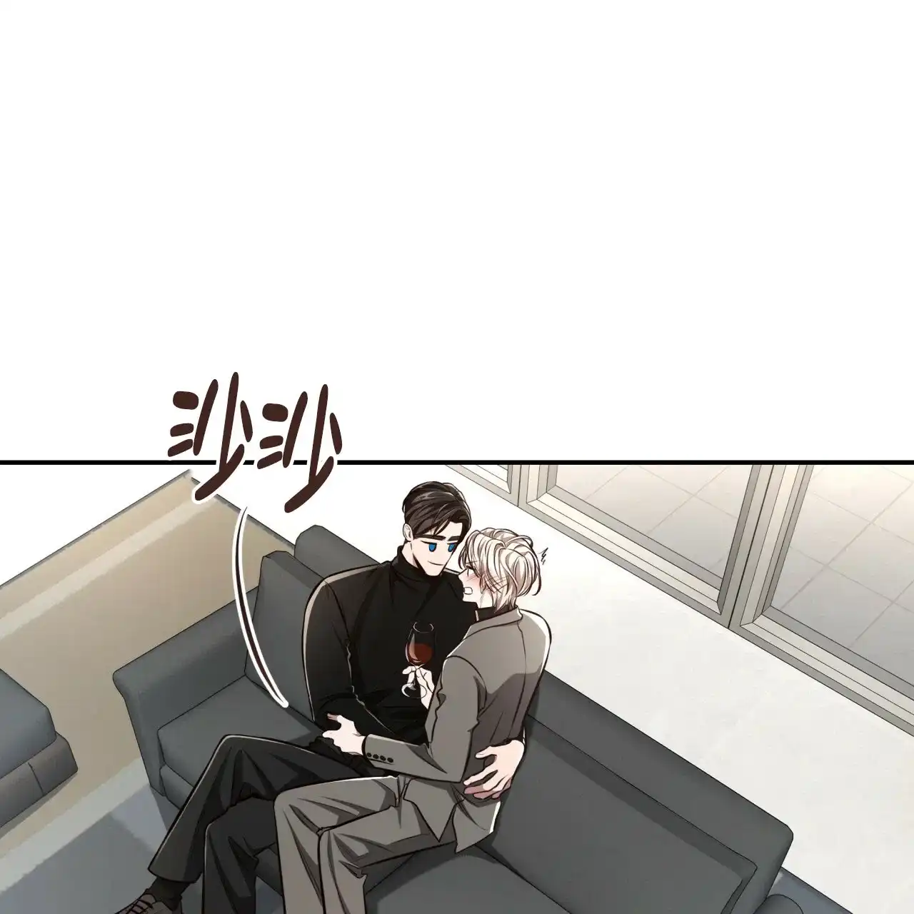 《巅峰狙击》第131话 第30页