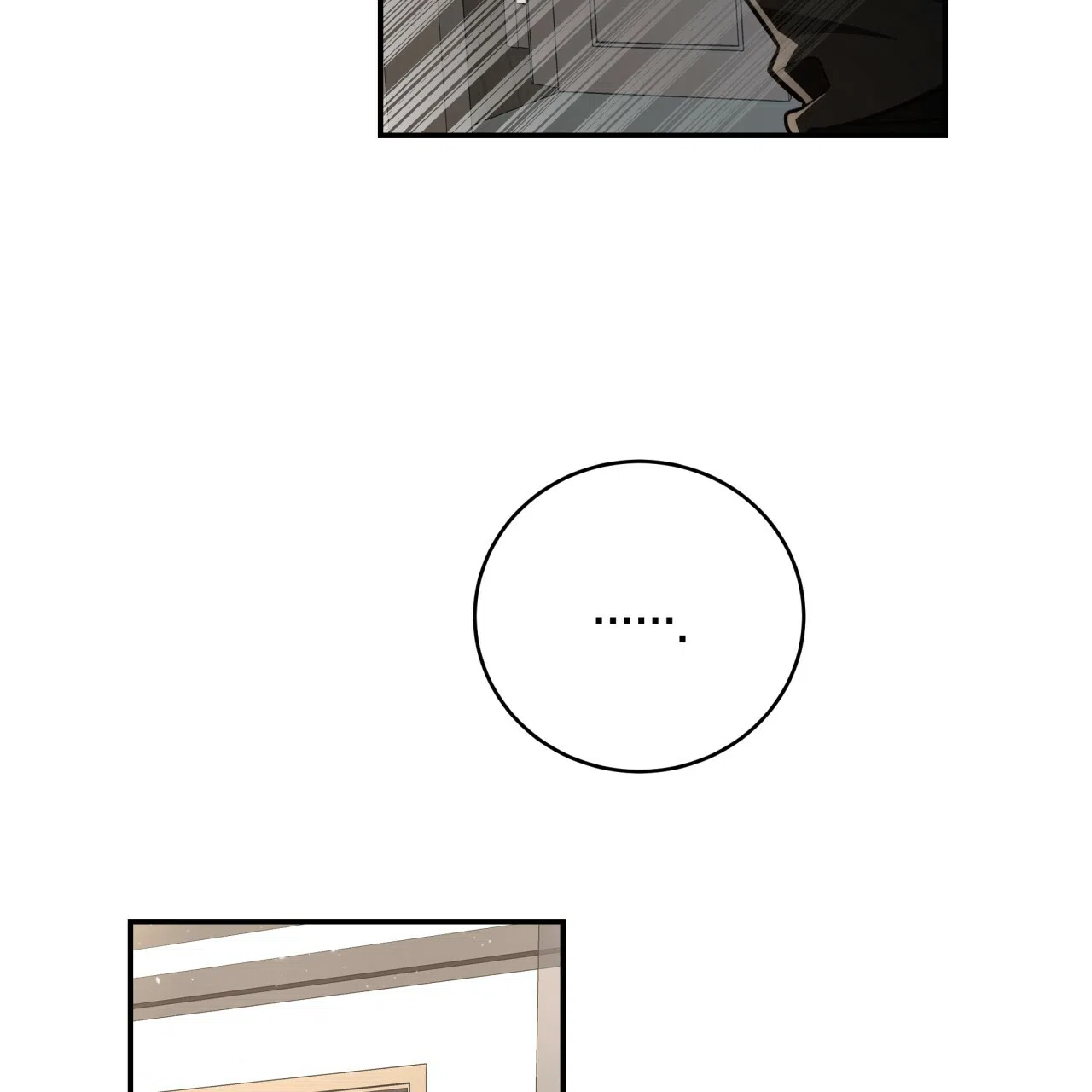 《巅峰狙击》第131话 第72页