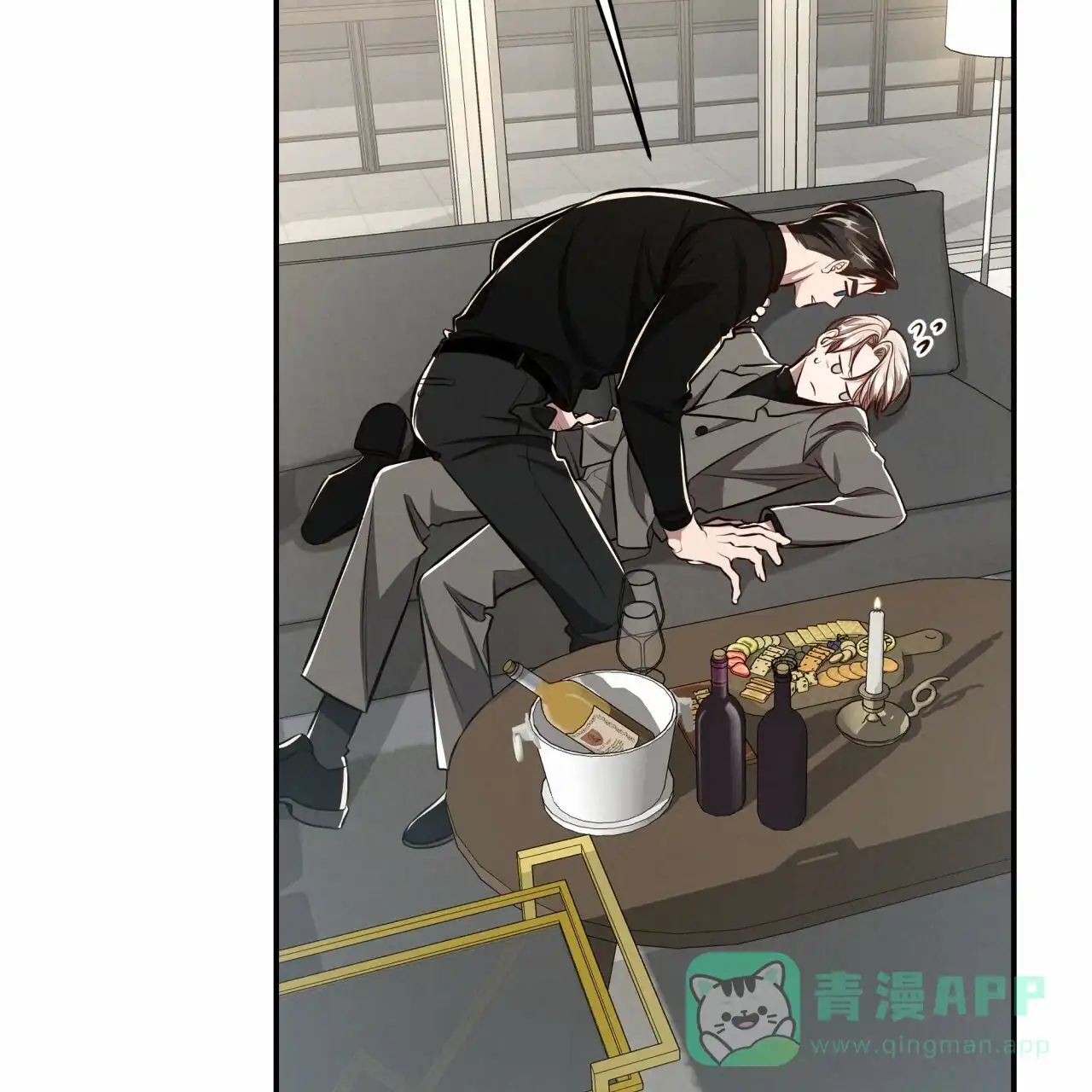 《巅峰狙击》第131话 第46页