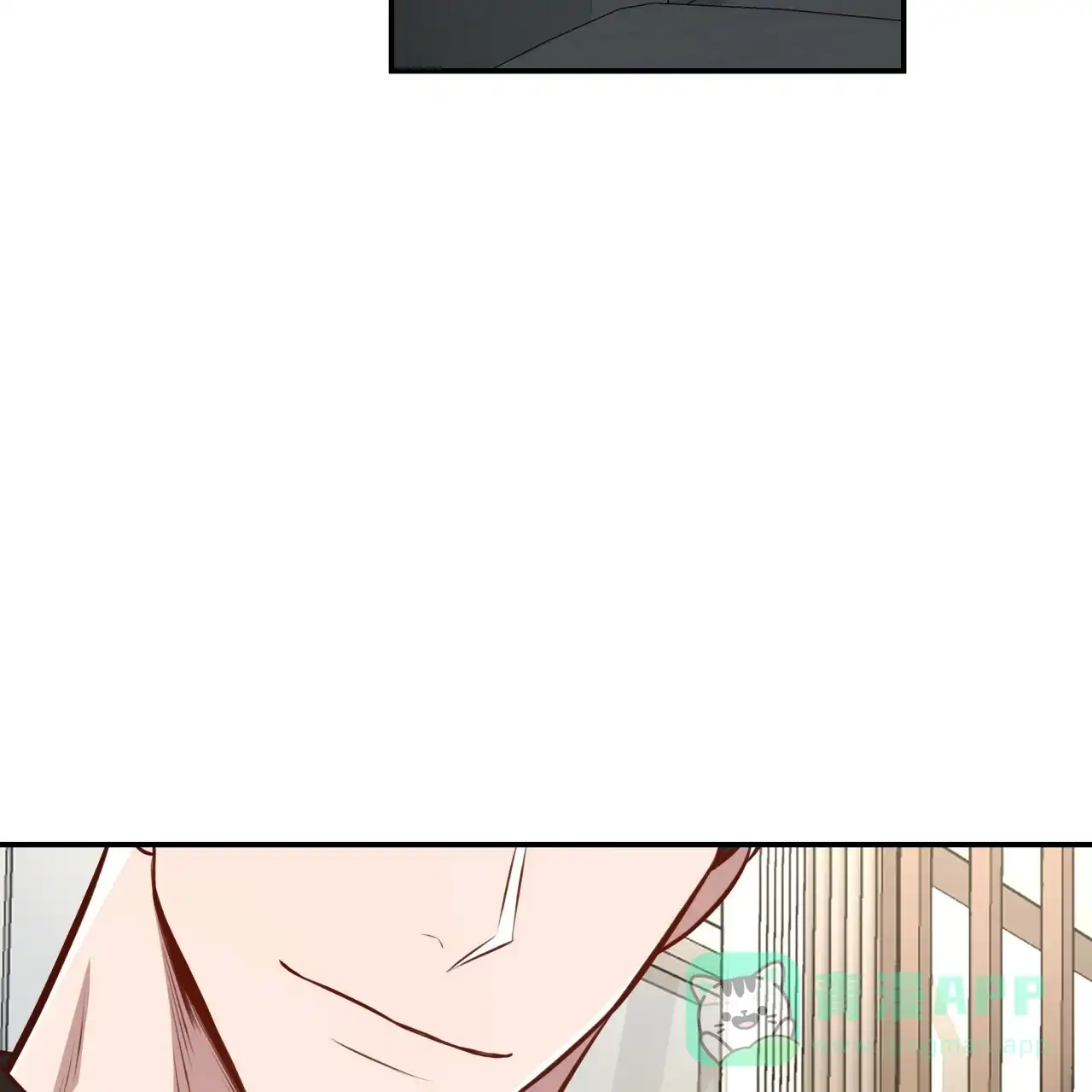 《巅峰狙击》第131话 第56页