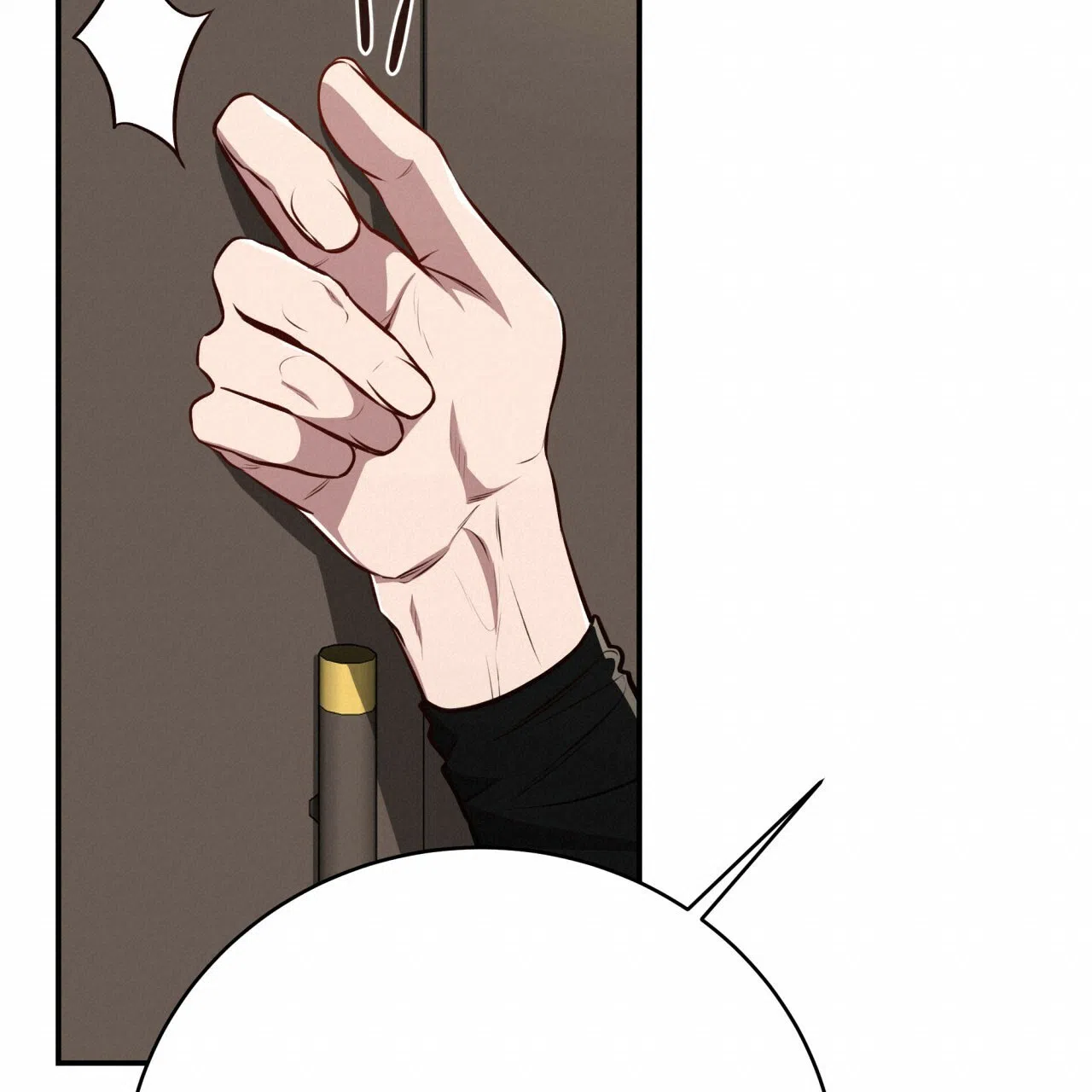 《巅峰狙击》第131话 第64页