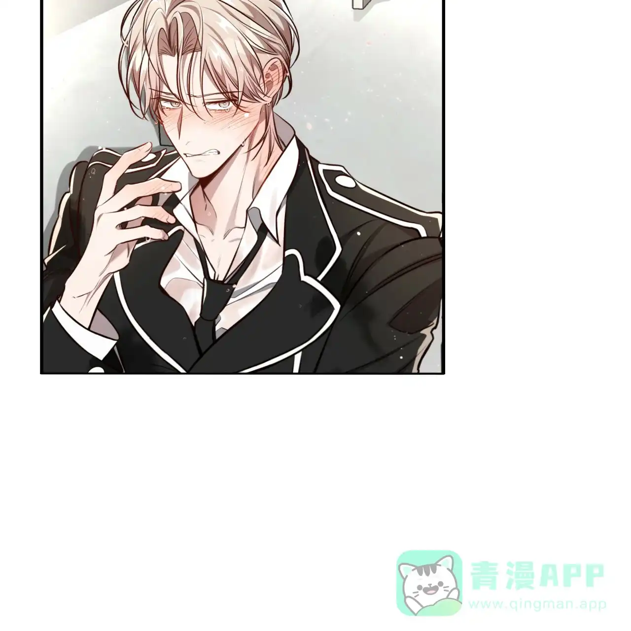 《巅峰狙击》第132话 第6页