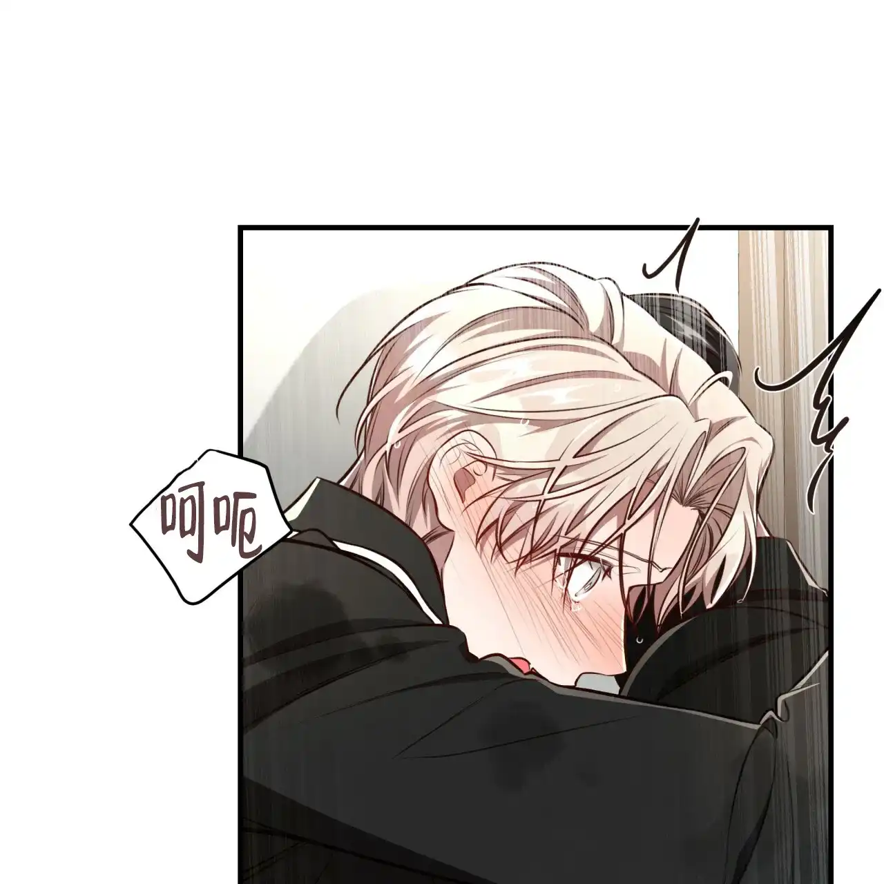 《巅峰狙击》第132话 第57页