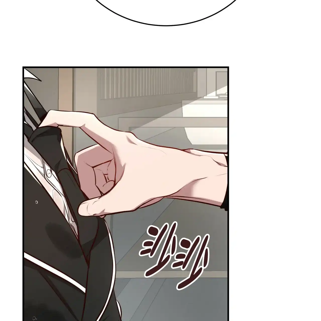 《巅峰狙击》第132话 第22页