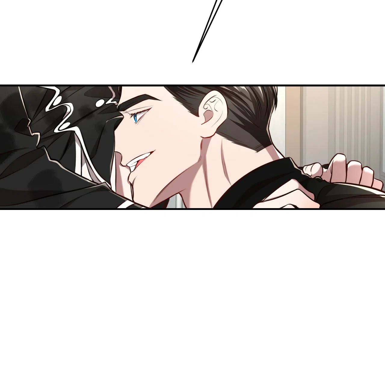 《巅峰狙击》第132话 第33页