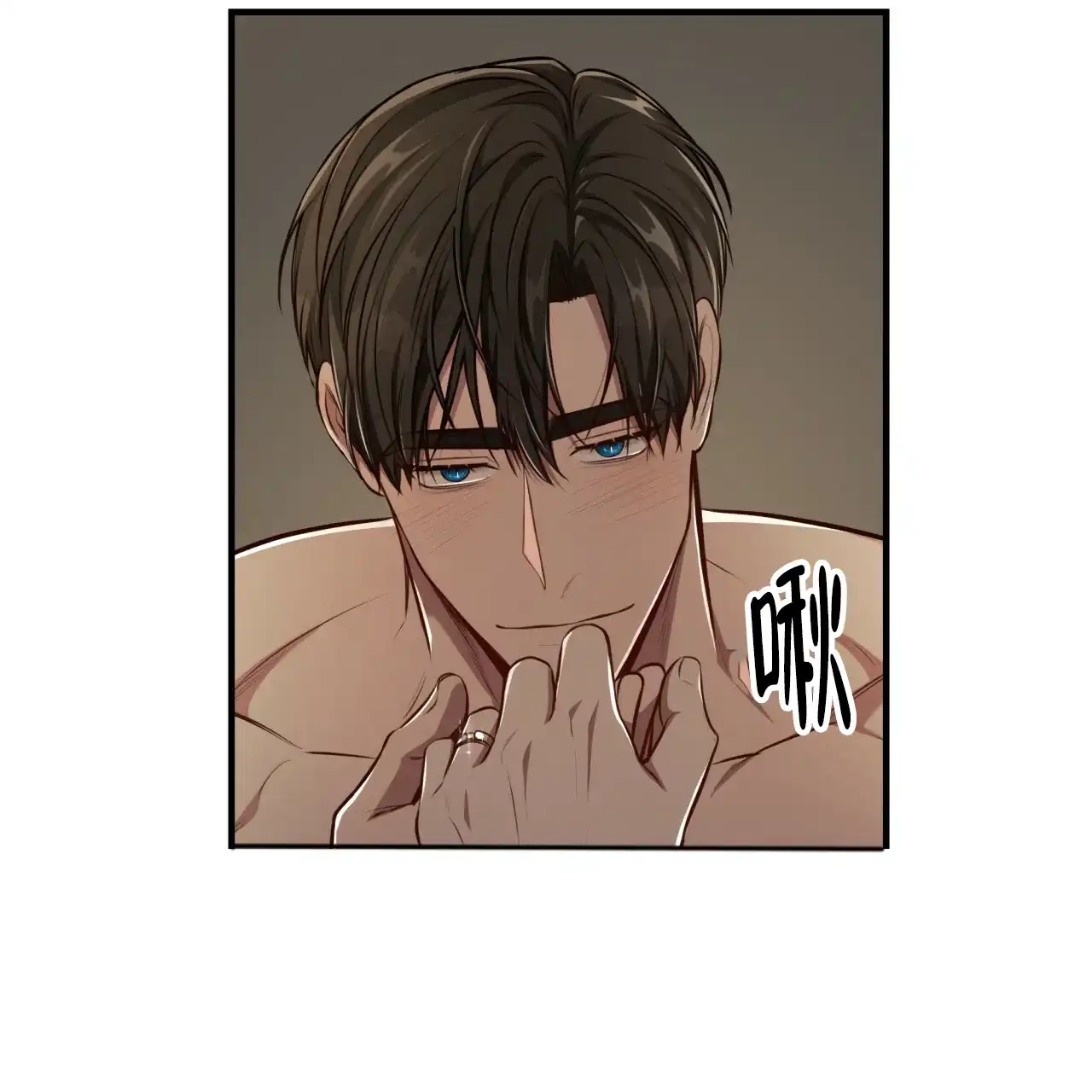 《巅峰狙击》第133话 第90页
