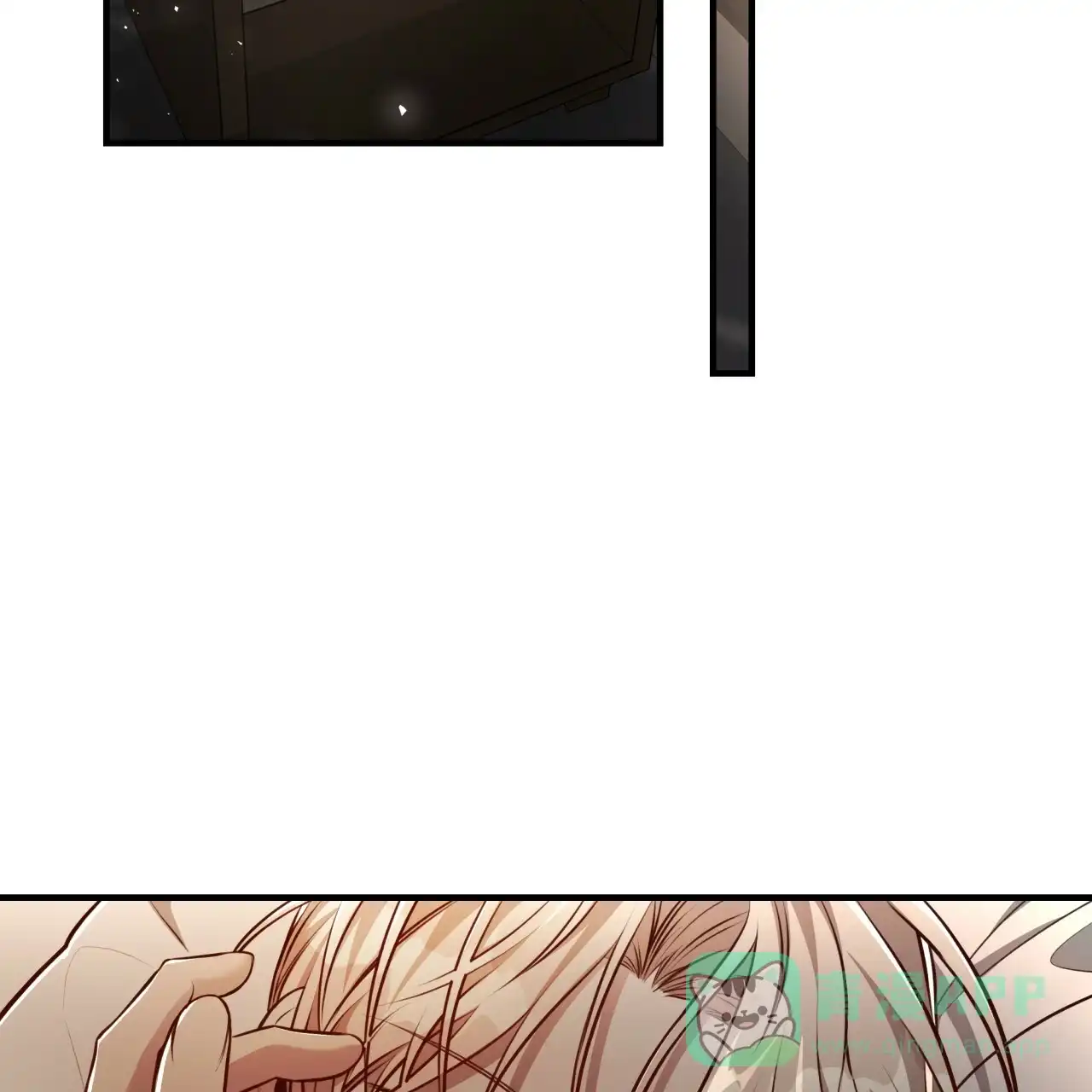 《巅峰狙击》第133话 第36页