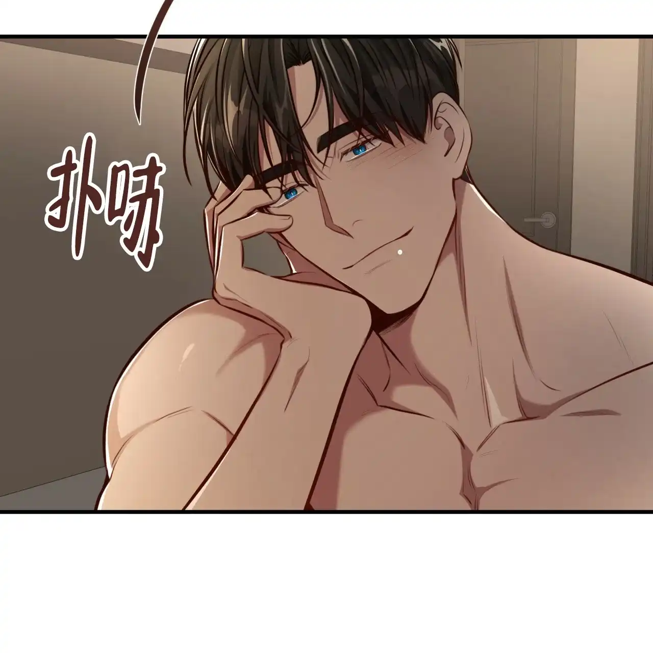 《巅峰狙击》第133话 第48页