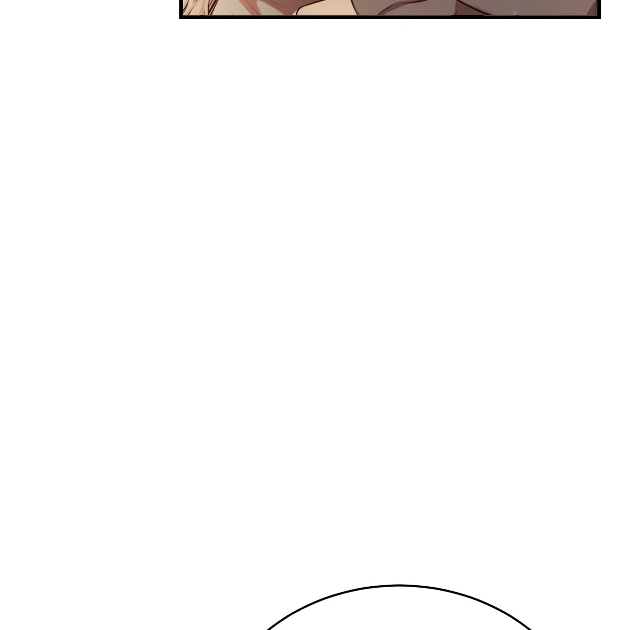 《巅峰狙击》第133话 第87页