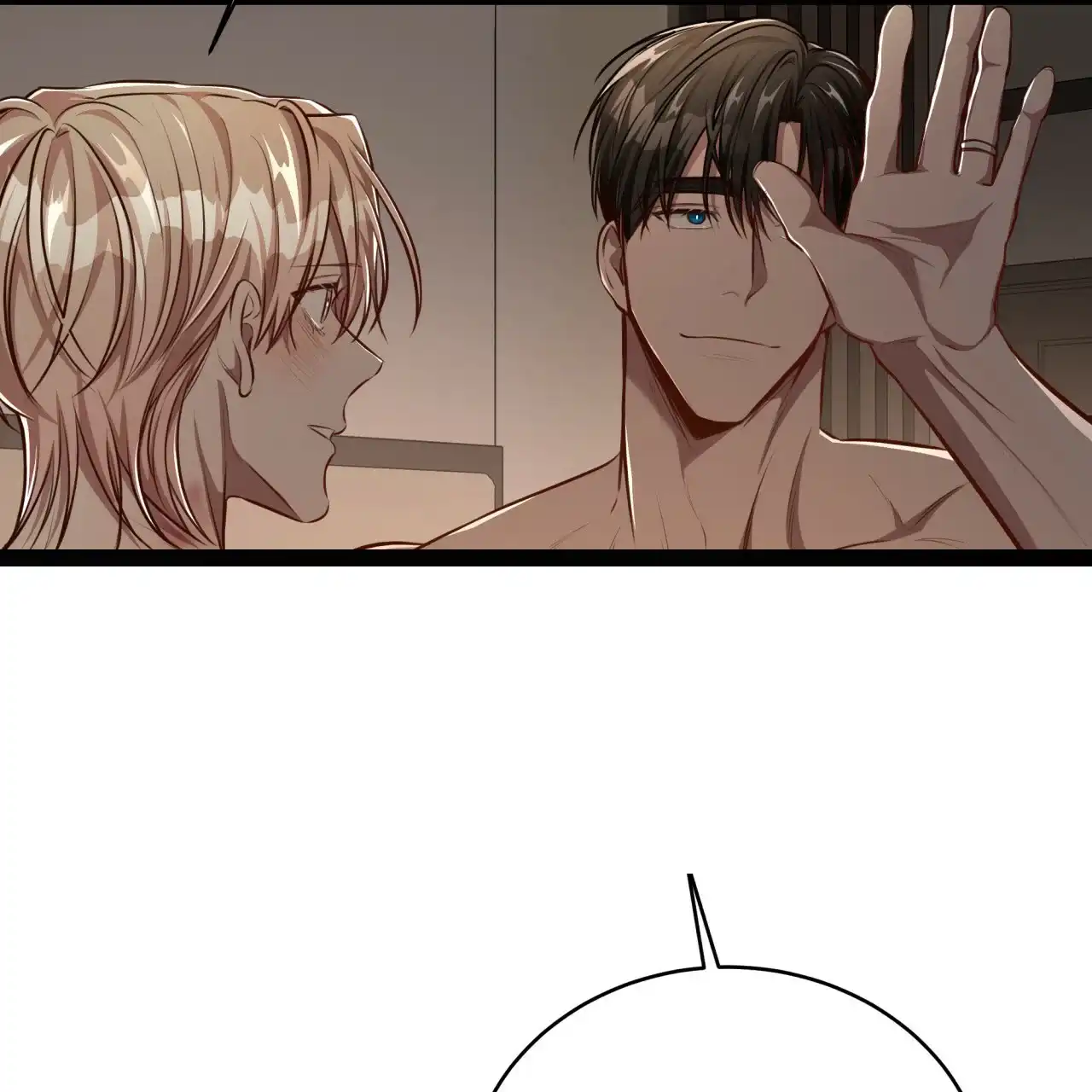 《巅峰狙击》第133话 第77页
