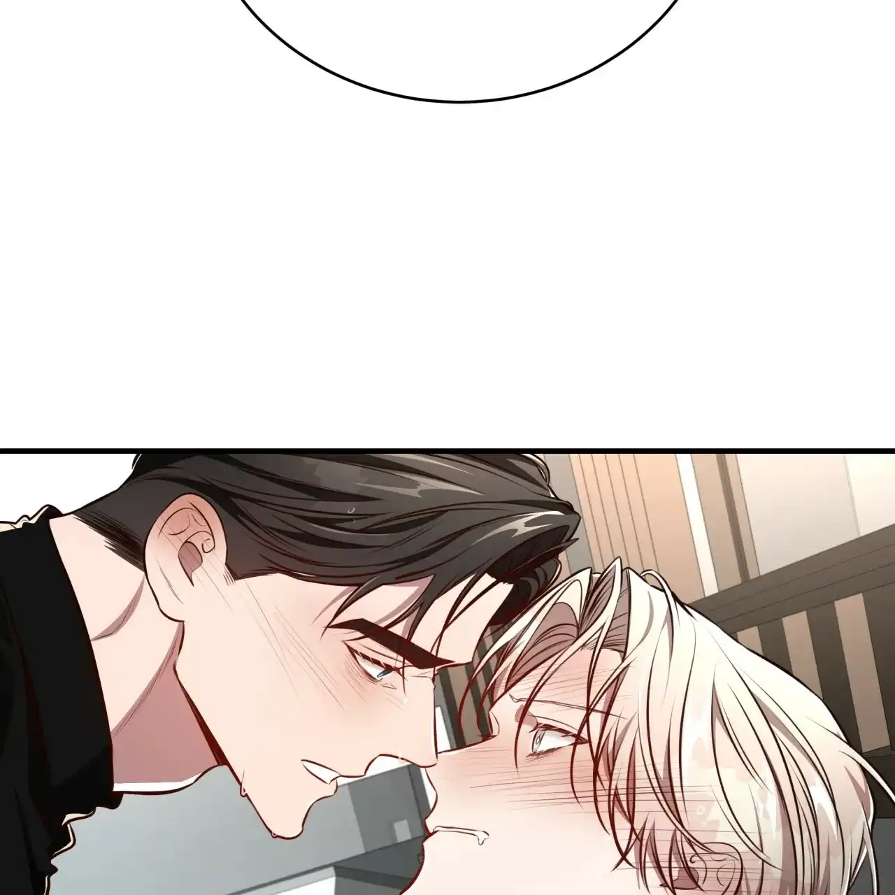 《巅峰狙击》第133话 第27页