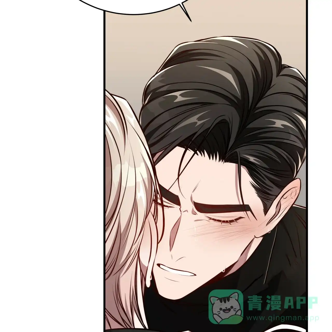 《巅峰狙击》第133话 第21页