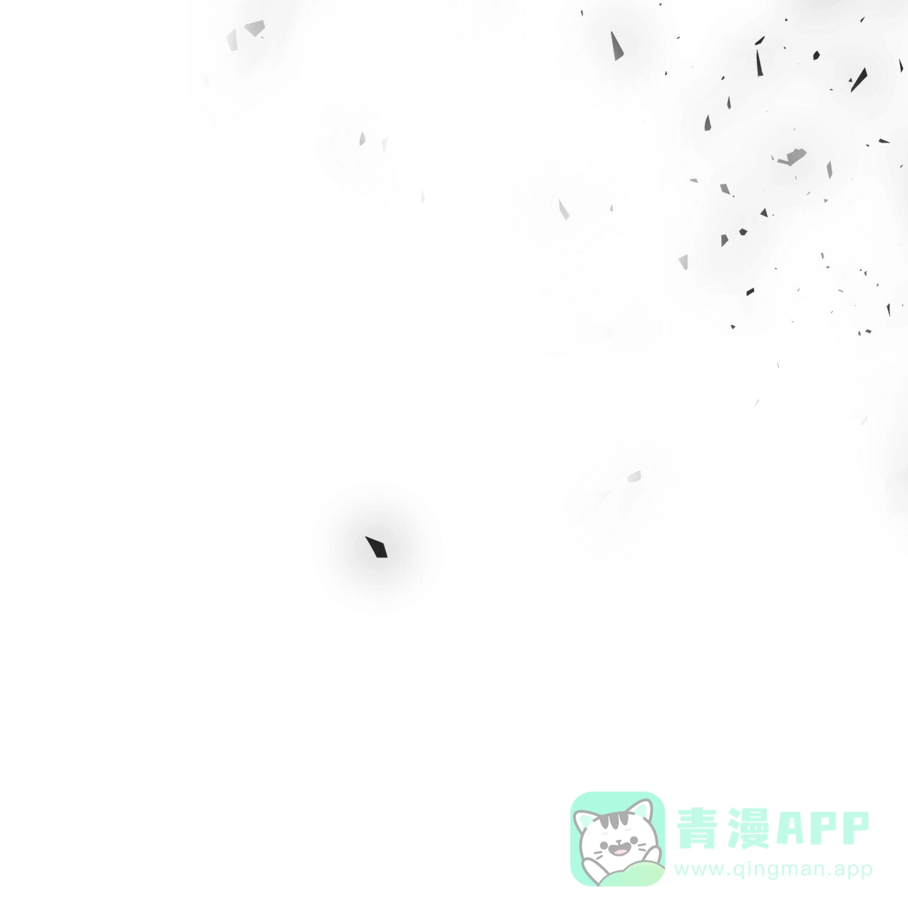 《巅峰狙击》第14话 第21页