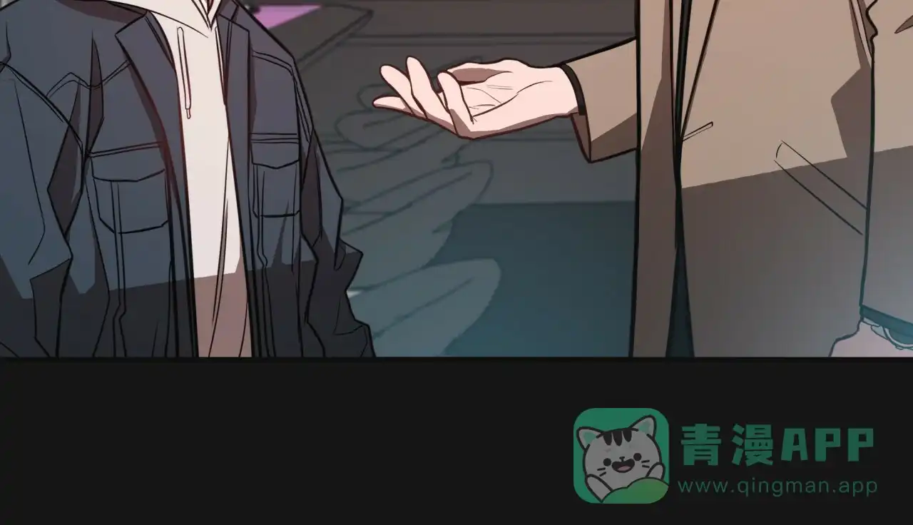 《巅峰狙击》第14话 第91页