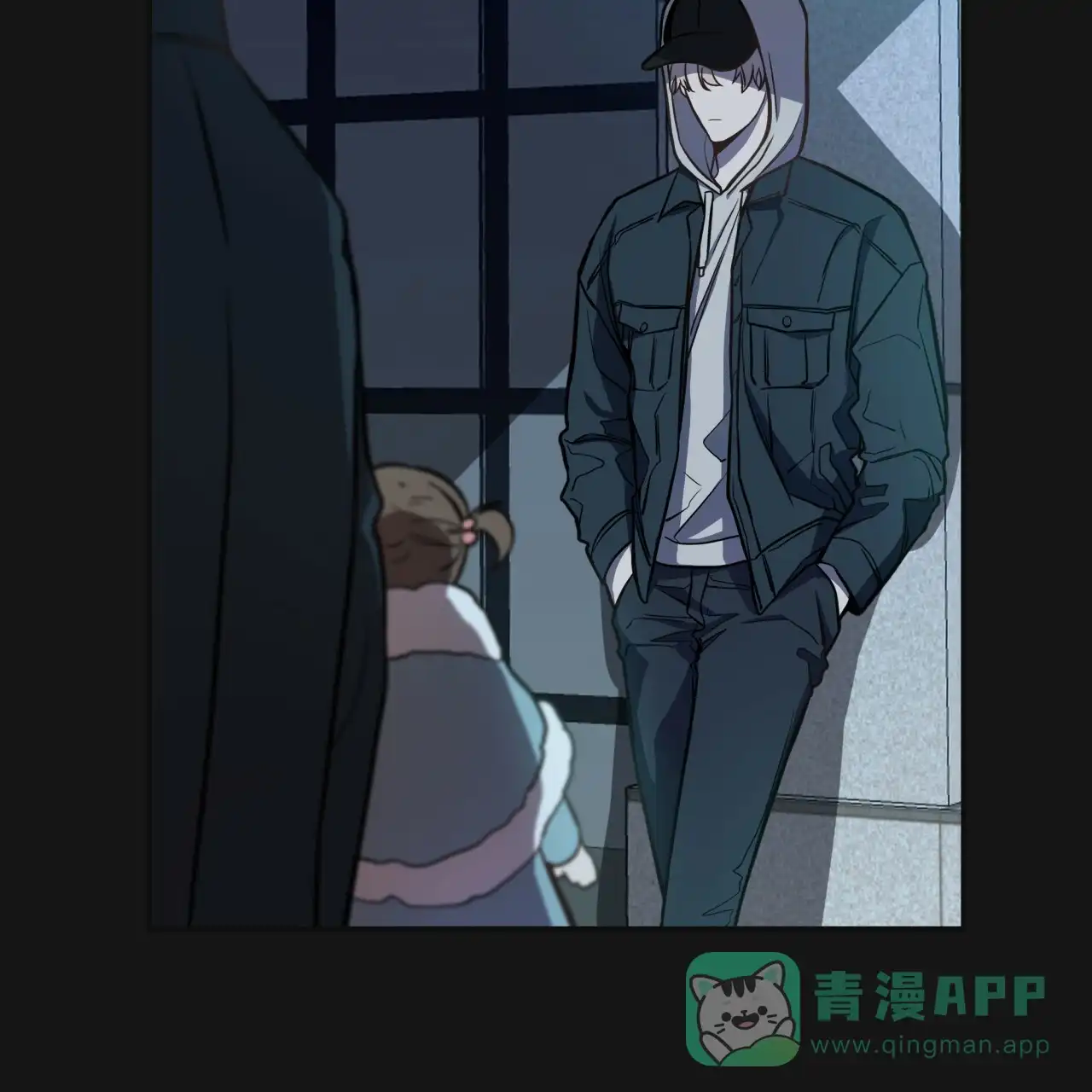 《巅峰狙击》第14话 第56页