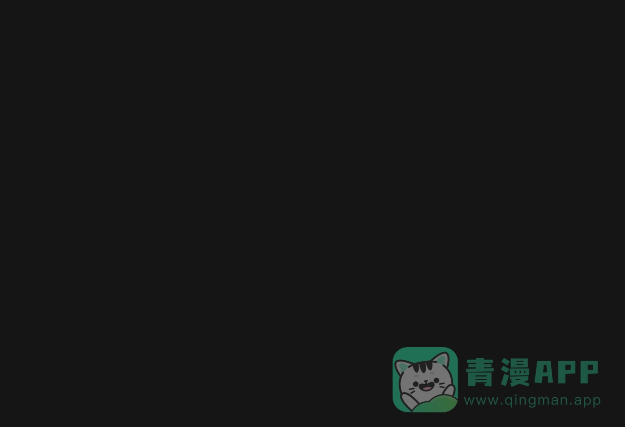 《巅峰狙击》第14话 第76页