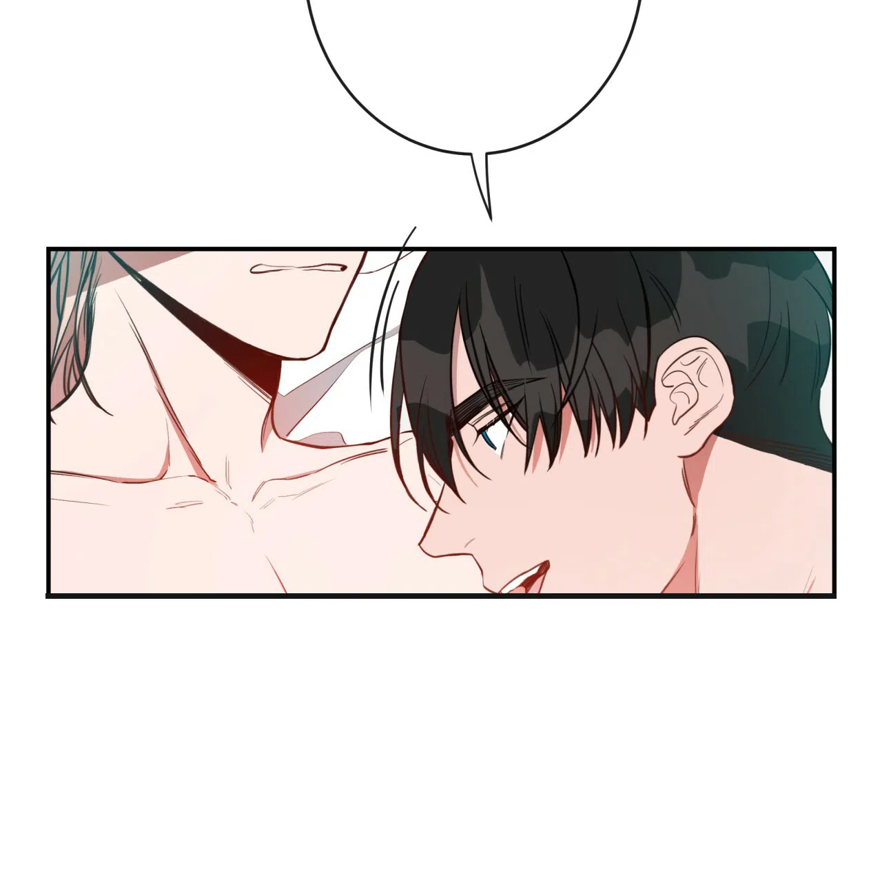 《巅峰狙击》第16话 第59页