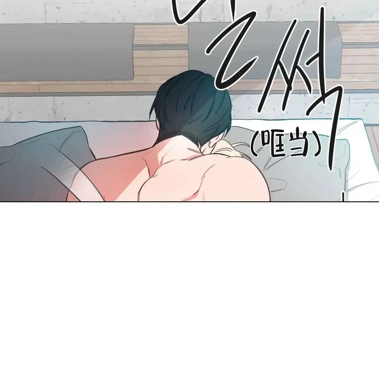 《巅峰狙击》第16话 第52页