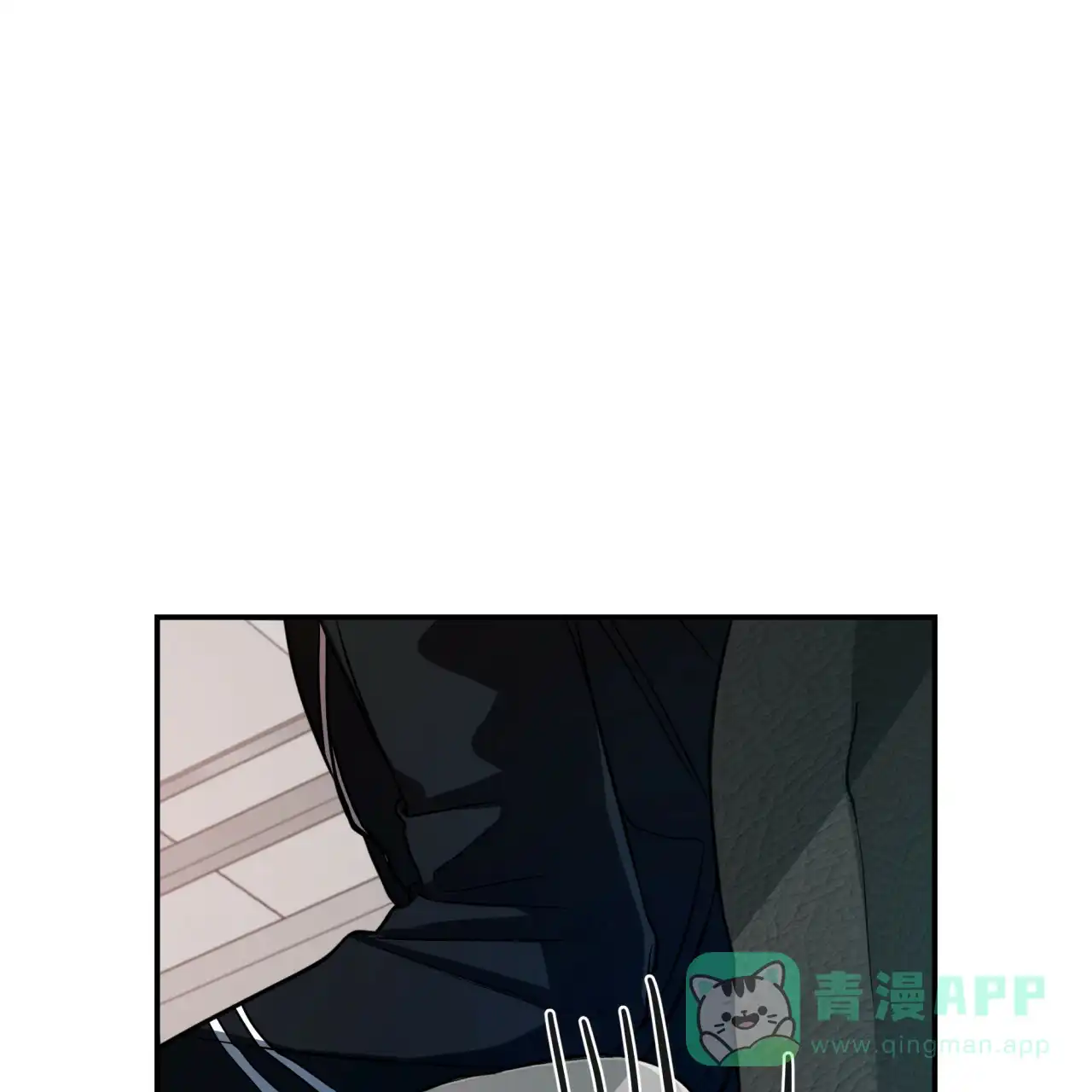 《巅峰狙击》第18话 第36页