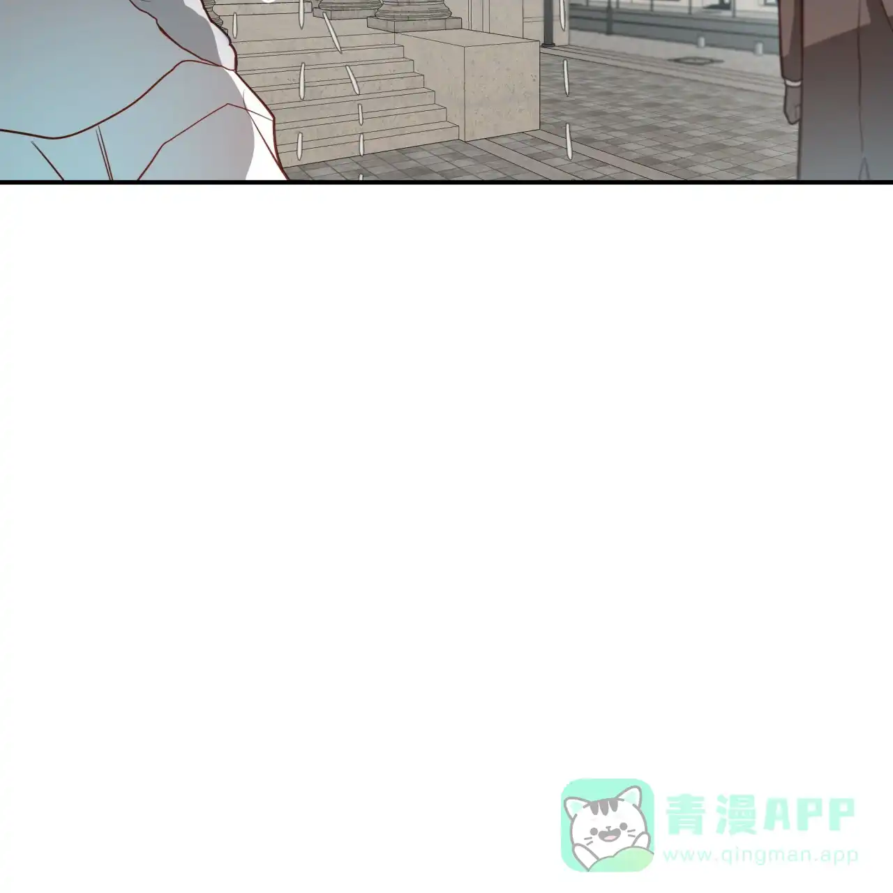 《巅峰狙击》第19话 第21页
