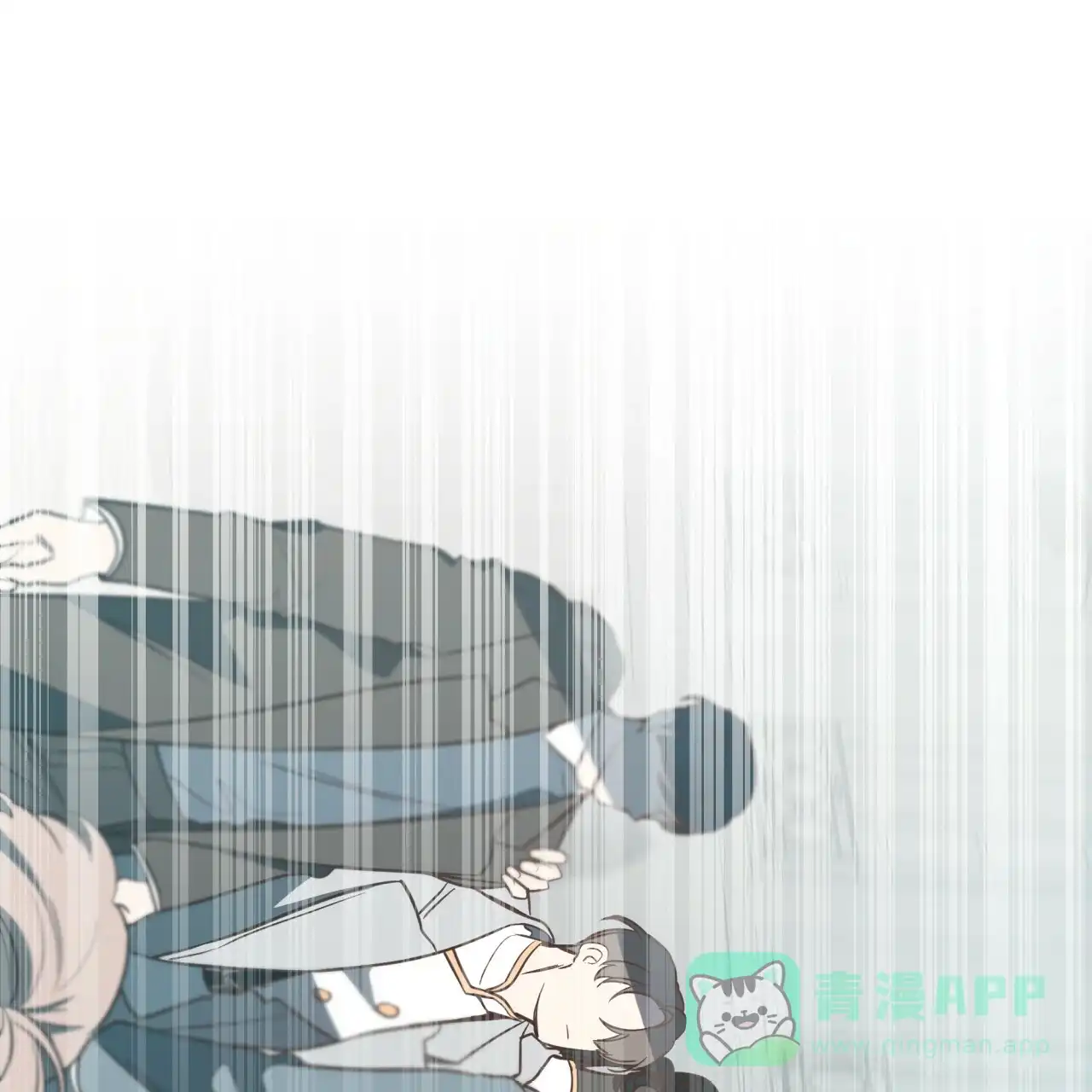 《巅峰狙击》第19话 第11页