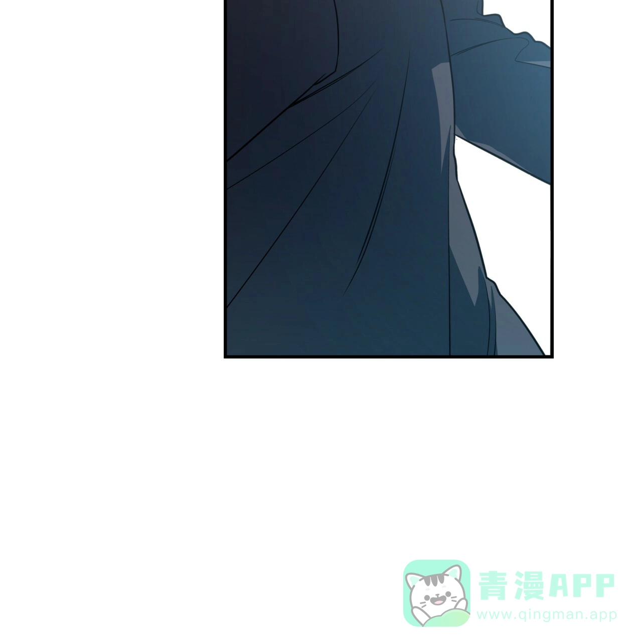 《巅峰狙击》第19话 第46页