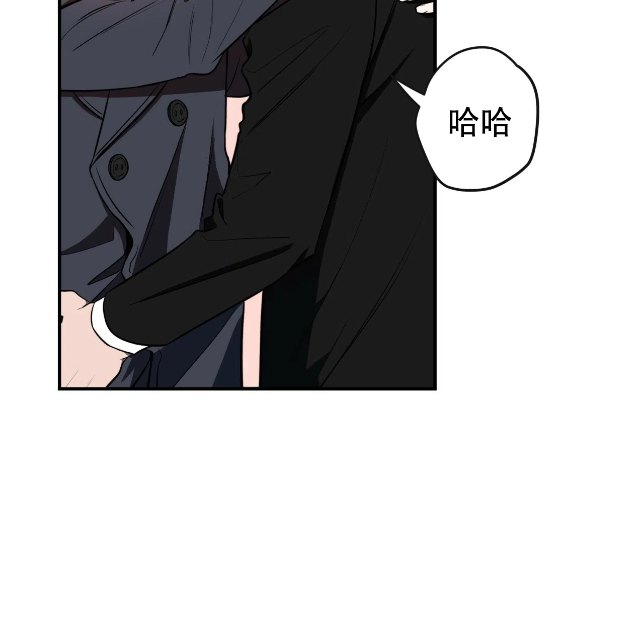 《巅峰狙击》第20话 第59页