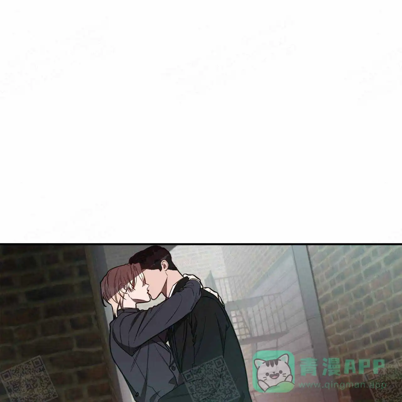 《巅峰狙击》第21话 第36页