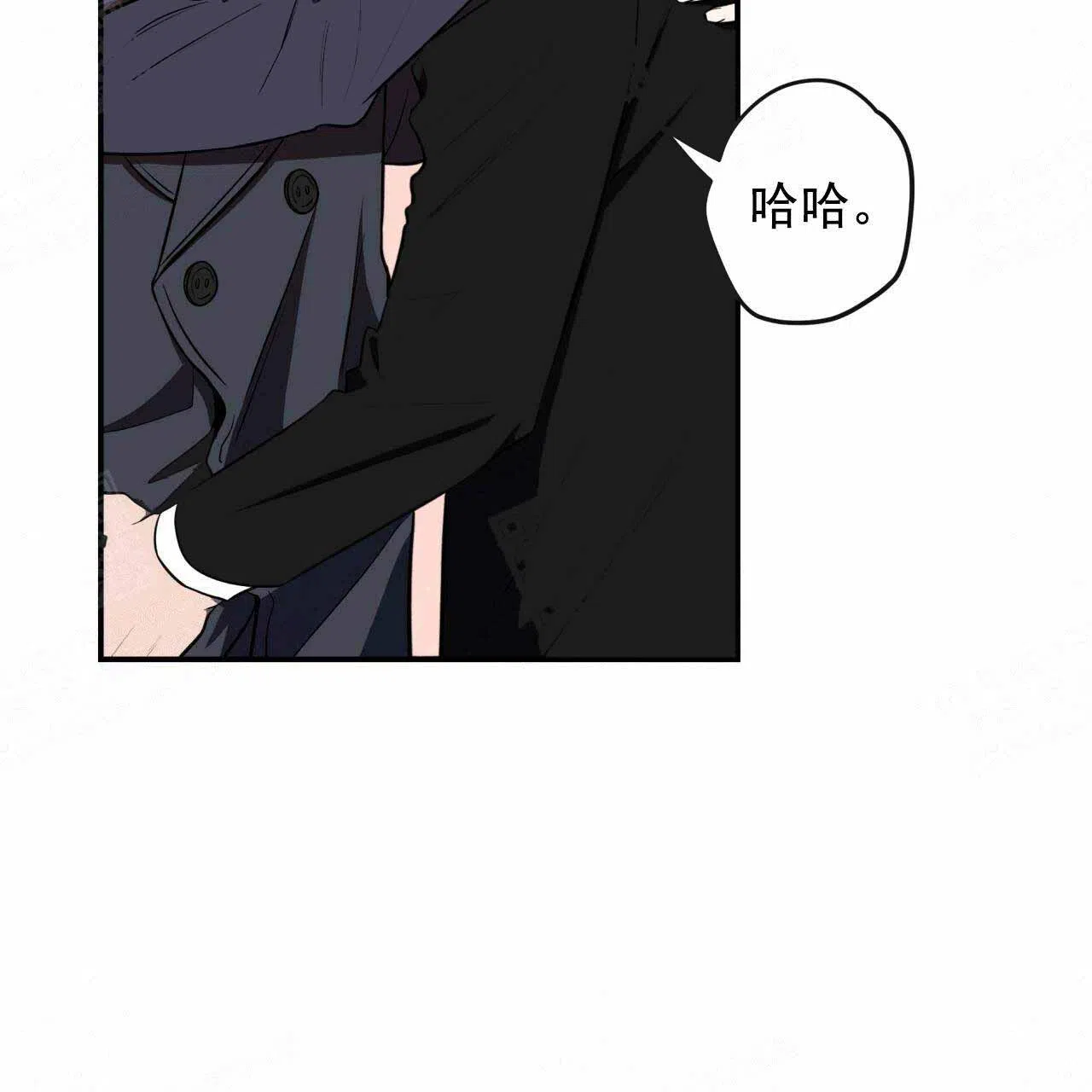《巅峰狙击》第21话 第35页