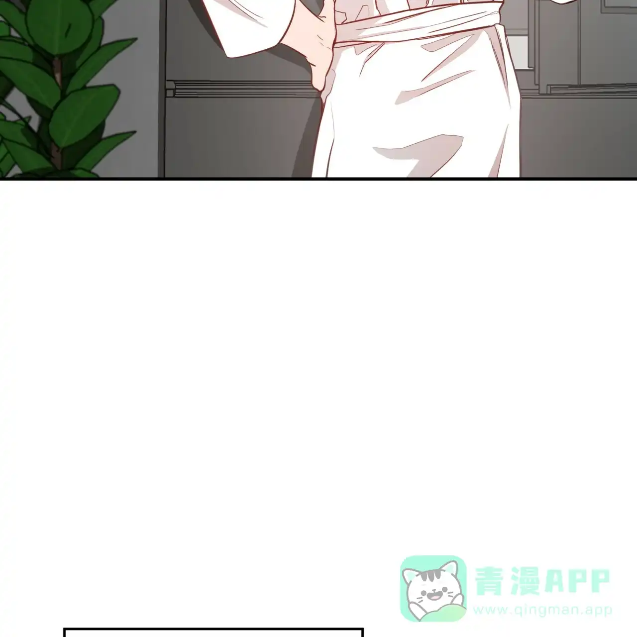 《巅峰狙击》第24话 第36页