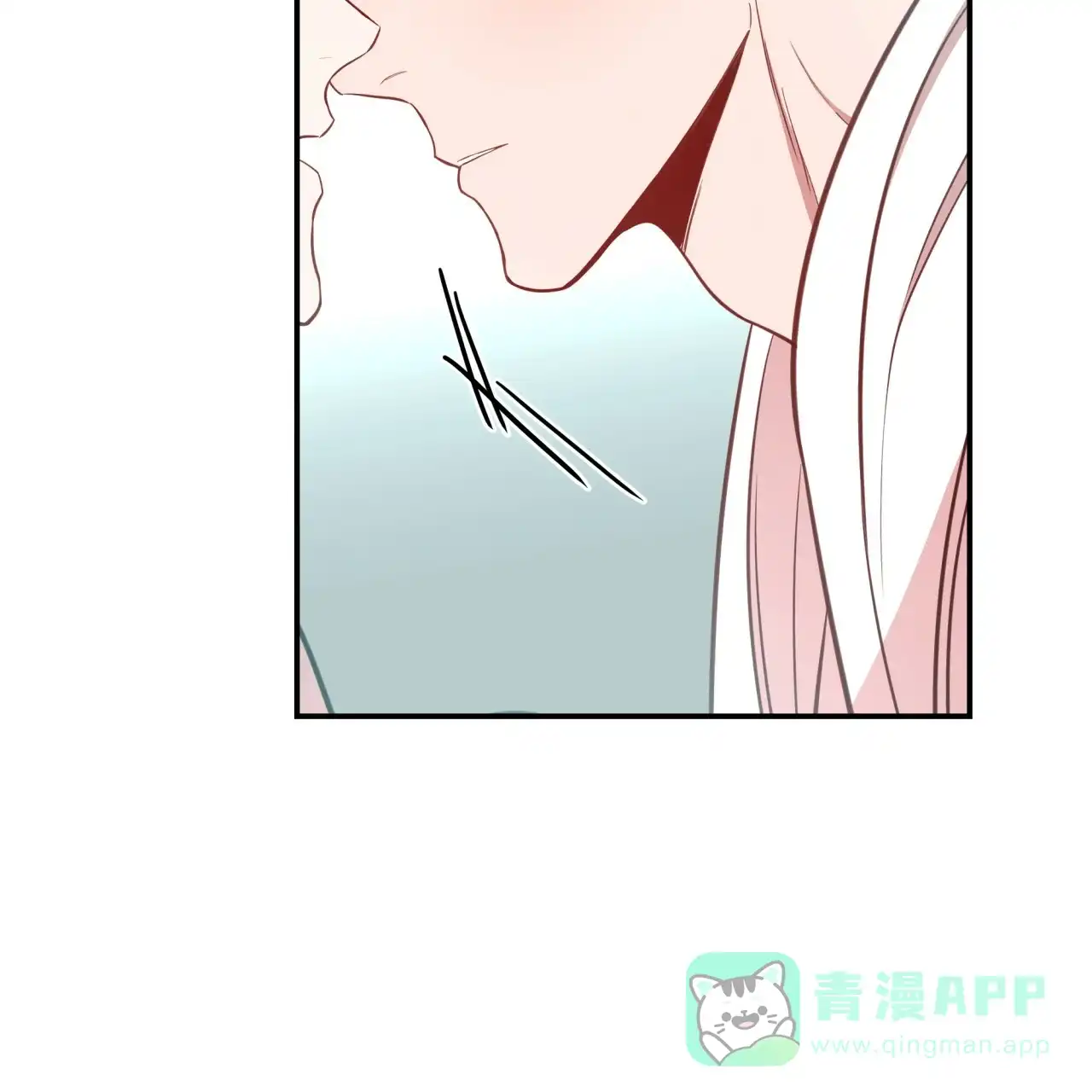 《巅峰狙击》第26话 第31页