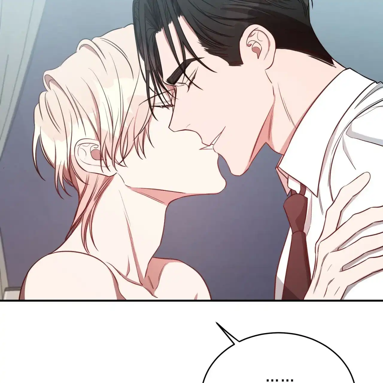 《巅峰狙击》第27话 第33页