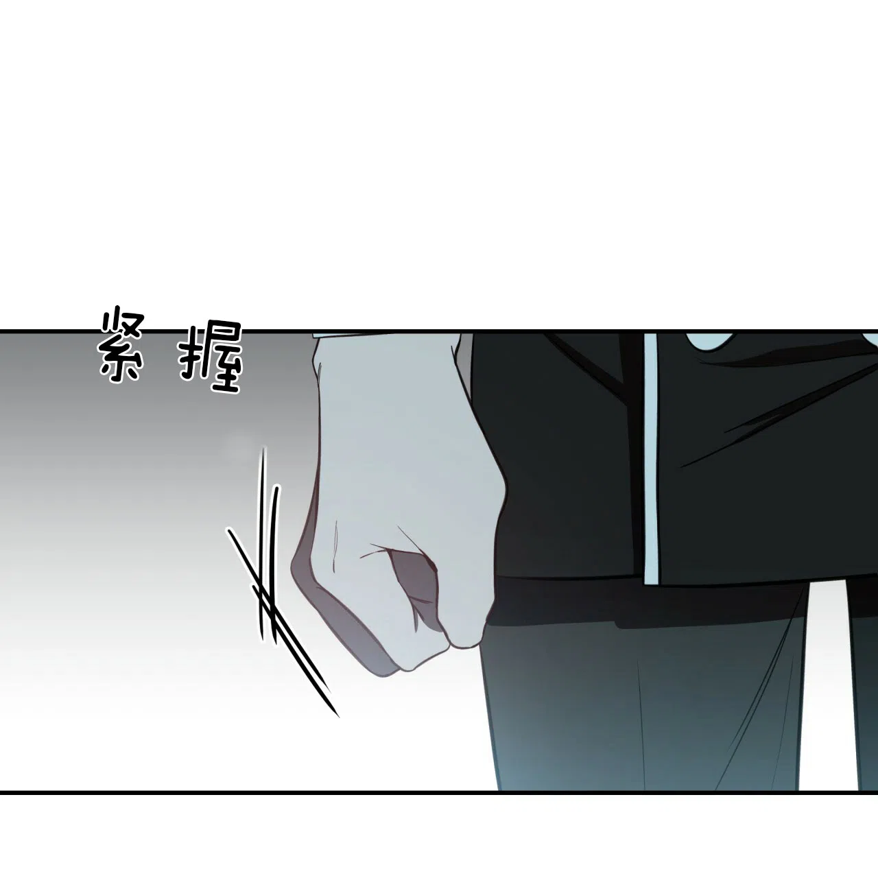 《巅峰狙击》第28话 第30页